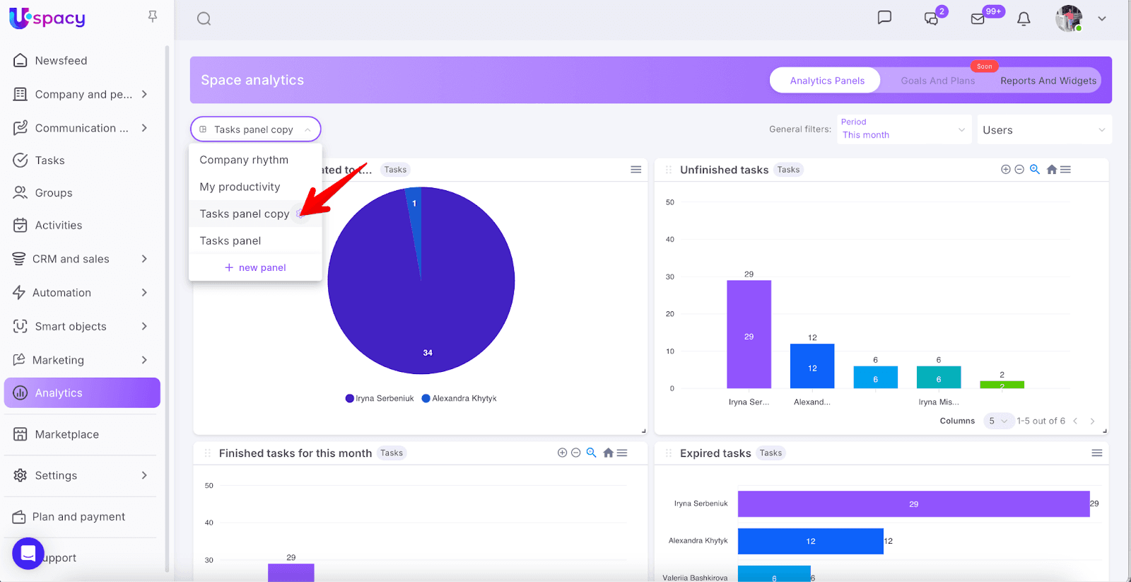 AD_4nXfvHVtsVwnfcYTSEzspPPPWbuEoqfZ5TPVKL35dIx6IaWFr41Aaul31ODX6_A5M9PHRGei8_oz1CrgHid2SU2gORo93BZtKFDW4MHPdeYtYVP99spFIf7pehqXML-sjfUKecmEfDw