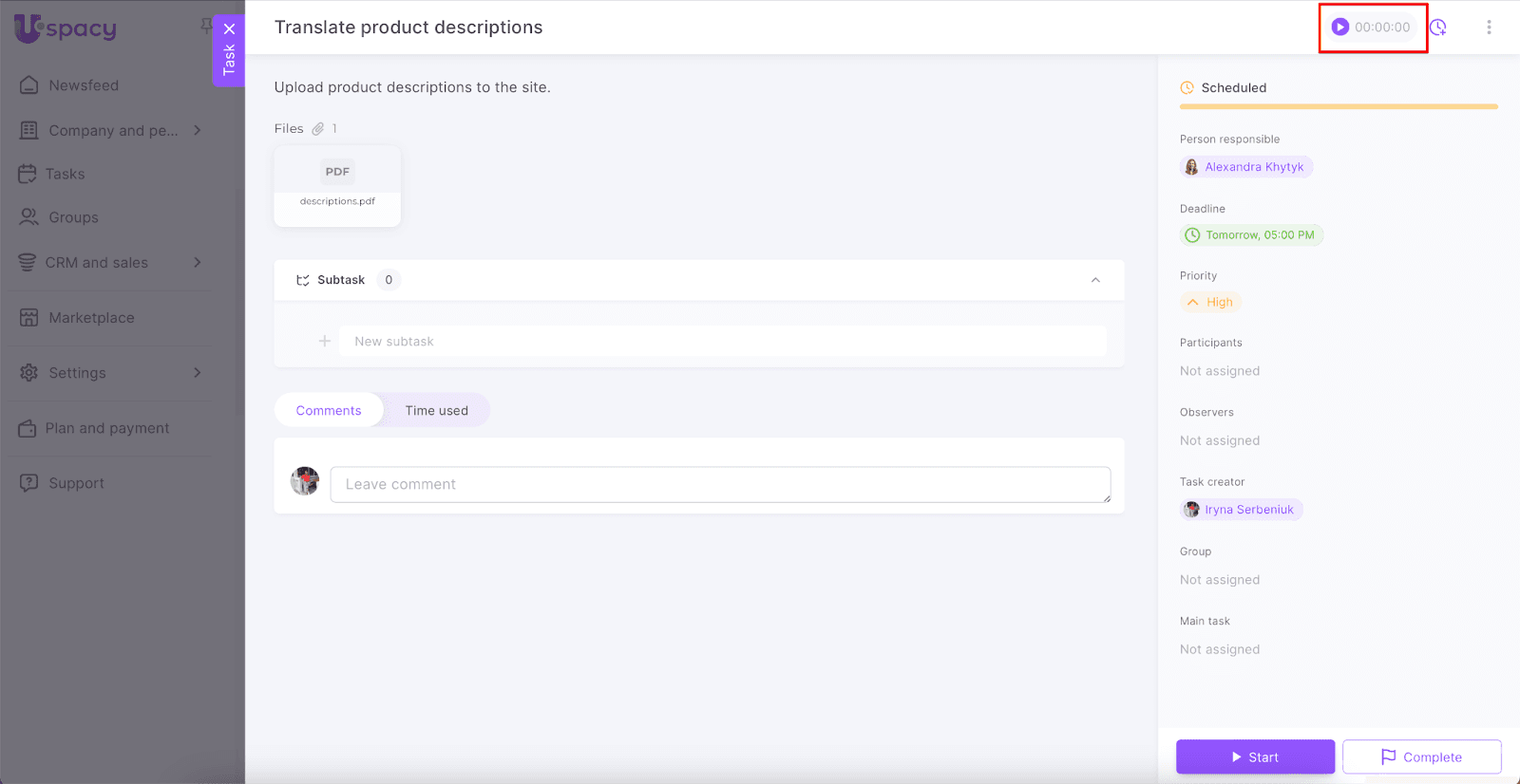 Czq6_vRacFJWhujMndSmvaDqmnP7NwlHMZeLHSUTMdgKKCF5omwVgEYDUjDN66CnqB9fKpOOimwAo3dKyMWejzd9UAT7N7e2f0xFxZ3h7jNkylaqt_xO8HEOfUouBC8mMC0ydEYTnvLnJXW6K5SllK0