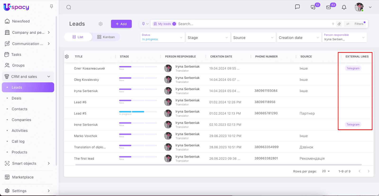 IsfNwH1ICIBdUJCCl-K1L0AOeZTlE_RRFHl7z4ORIWFc2KwU8rBC_uzhWqVkyjn4lCFkcyrZFeoGzyUjFyQICkvP8hhaA9SpGTJxzDOw2oUhz49xAxAPKhqHKF6BRGwpOqp3frduc_lUKIcYZchDNA4