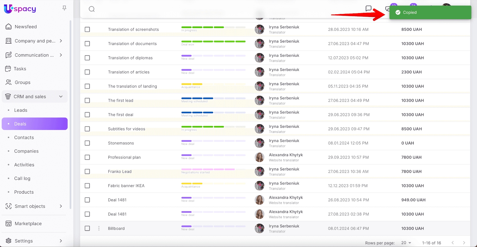 Jab0eDYTX64vm6Km10H823z77C_UVAdP8fnc8-L8BRsRH3AWXprusGWmA5dD8HnrdmcTXJ3j8RC40GzPzE5ijdVuLJxhs7KXC9tzQsDUF8CFbZ1Tak1UE_y-R8-bBlYd-HedhvcvG5V0xe6SkihFY5E