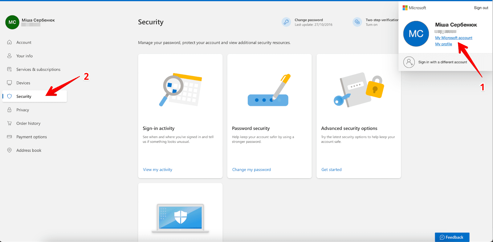 JeimsxC-3KflNOfEem0t3yh22sgdeHMPsCjxeAaM0OZzMMbKoY8CzLGpk8f5vst2dYqFJneMBl2xBEVfkHU7Yk52-tA3H2pVSDHRlBQwllhqhgtXpkD3I6KIwXGVzlF9-ubOrng96lbV25qn90jYs_I