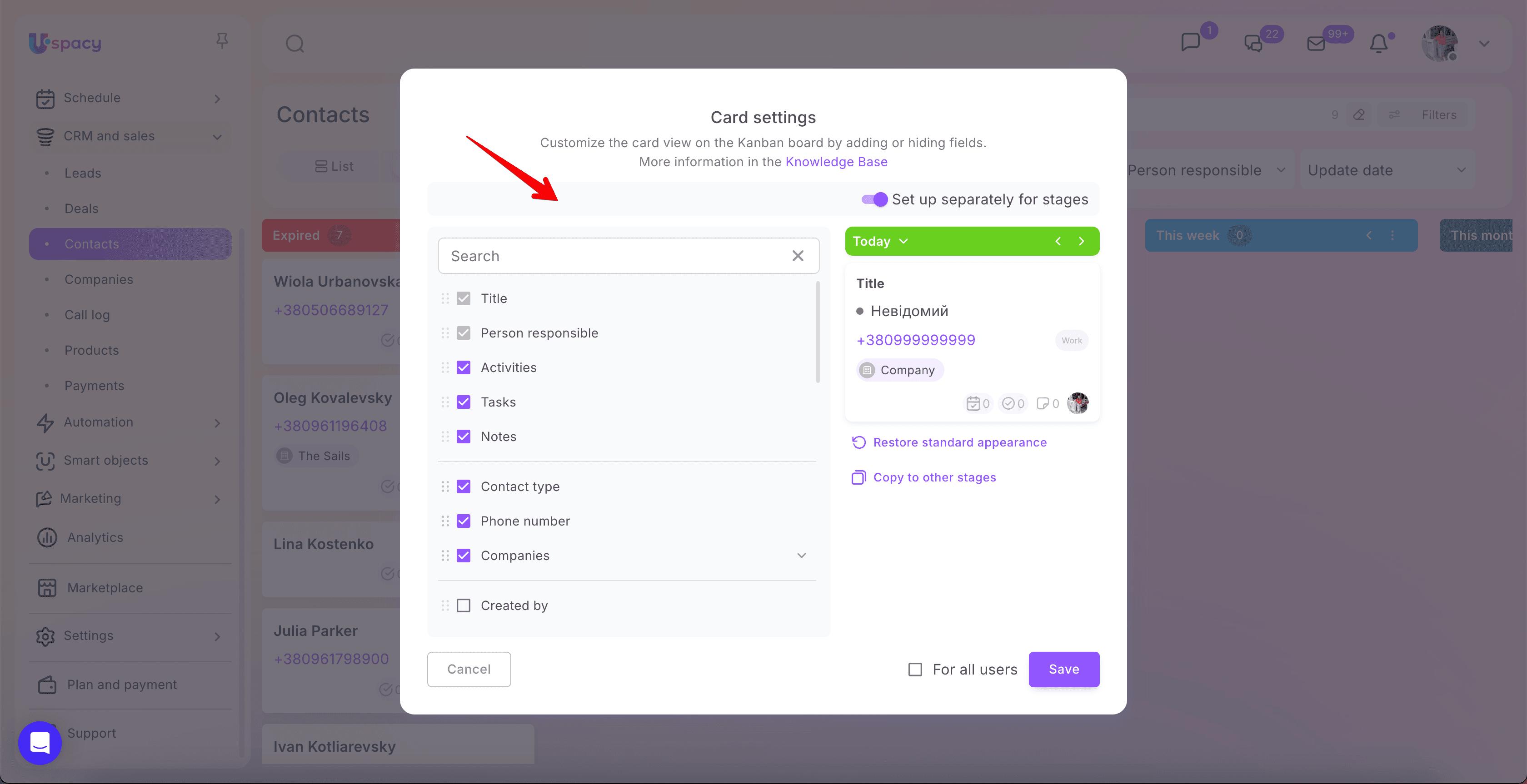 Monosnap Contacts 2026-06-24 11-59-11.png