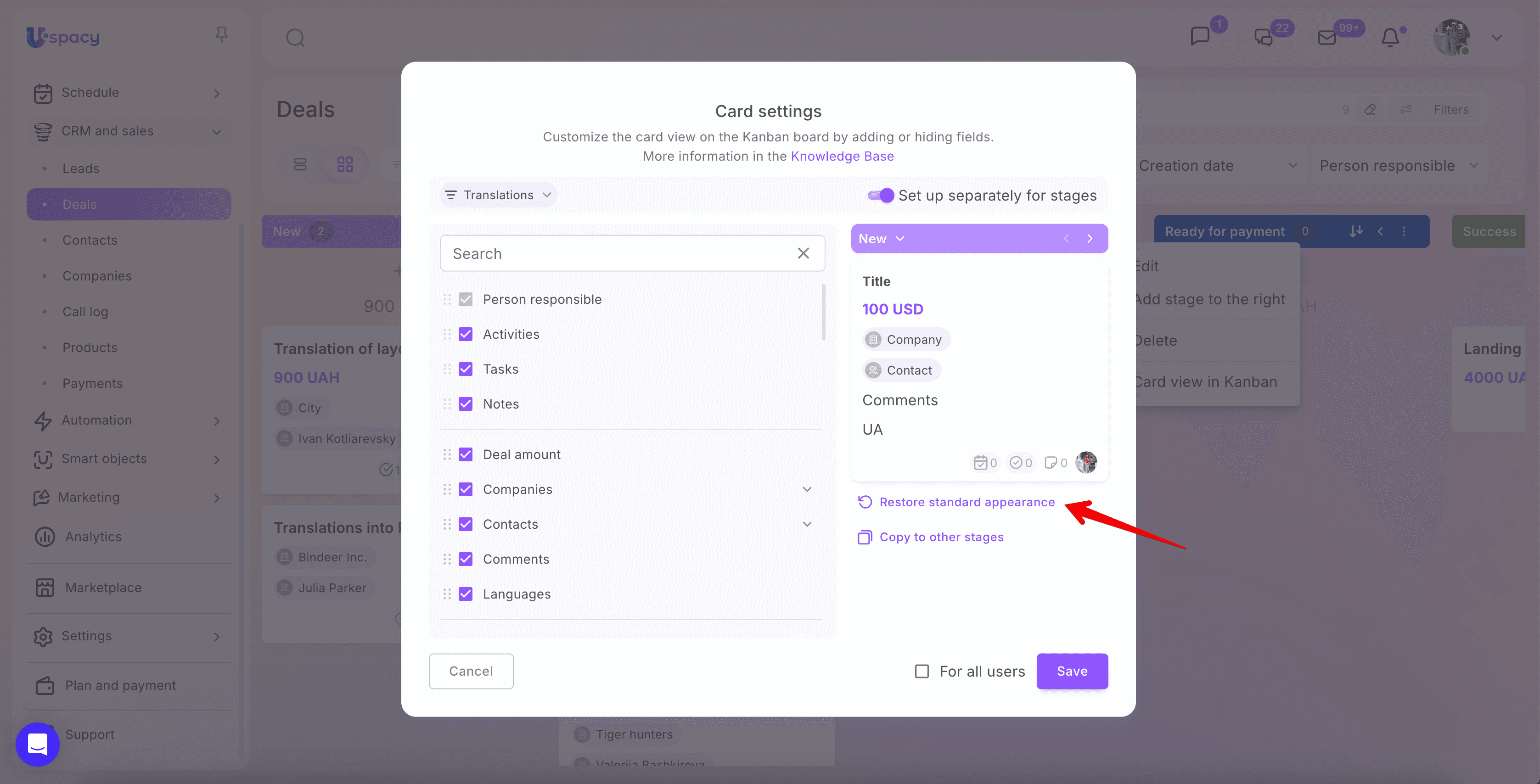 Monosnap Deals 2026-06-24 11-52-22.png