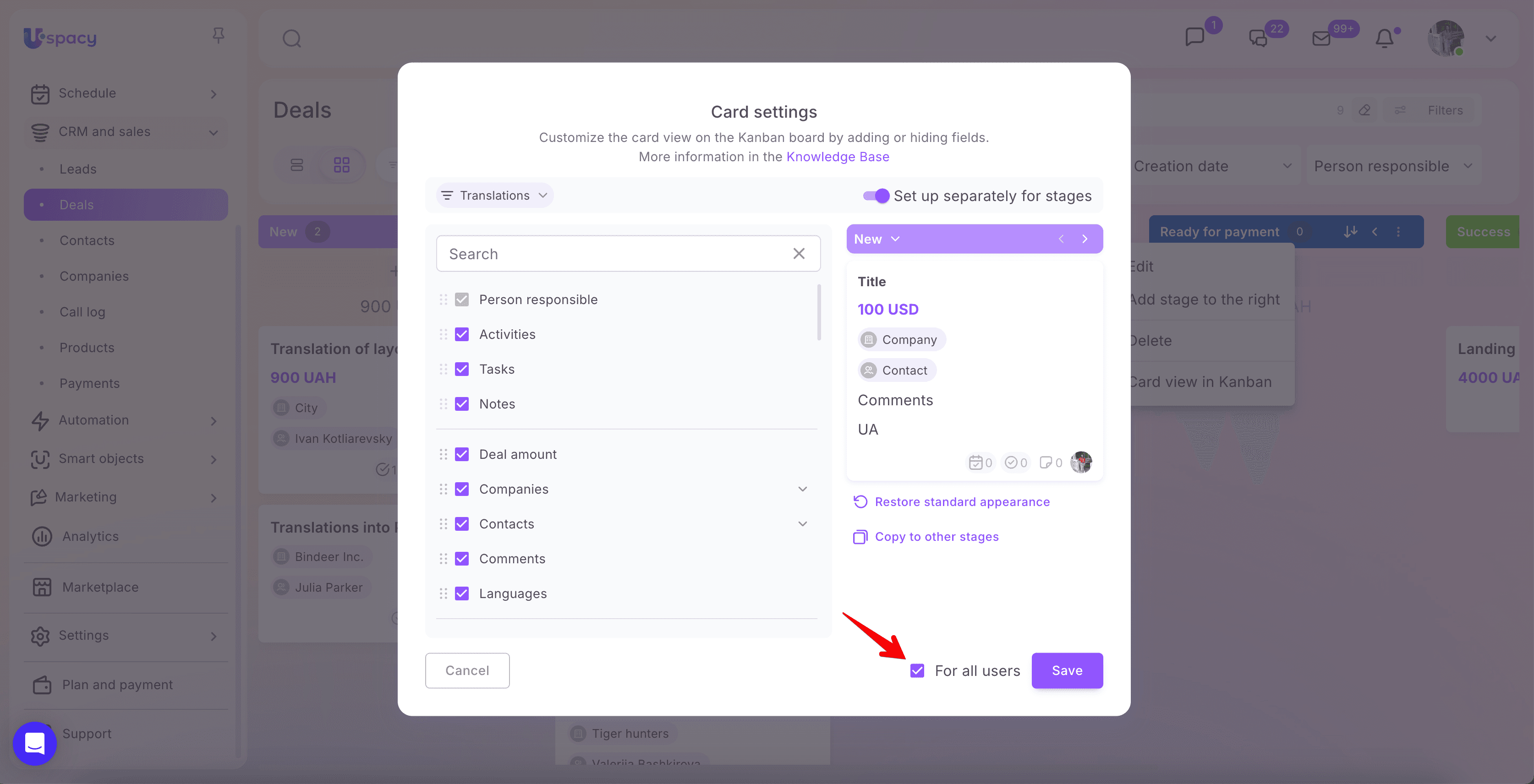 Monosnap Deals 2026-06-24 11-57-22.png