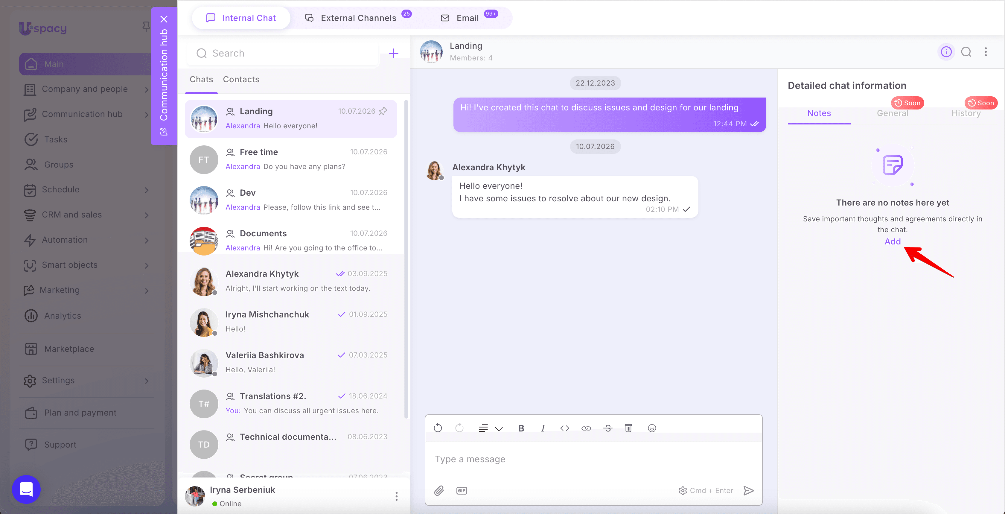 Monosnap Internal chats 2026-07-30 10-22-23.png
