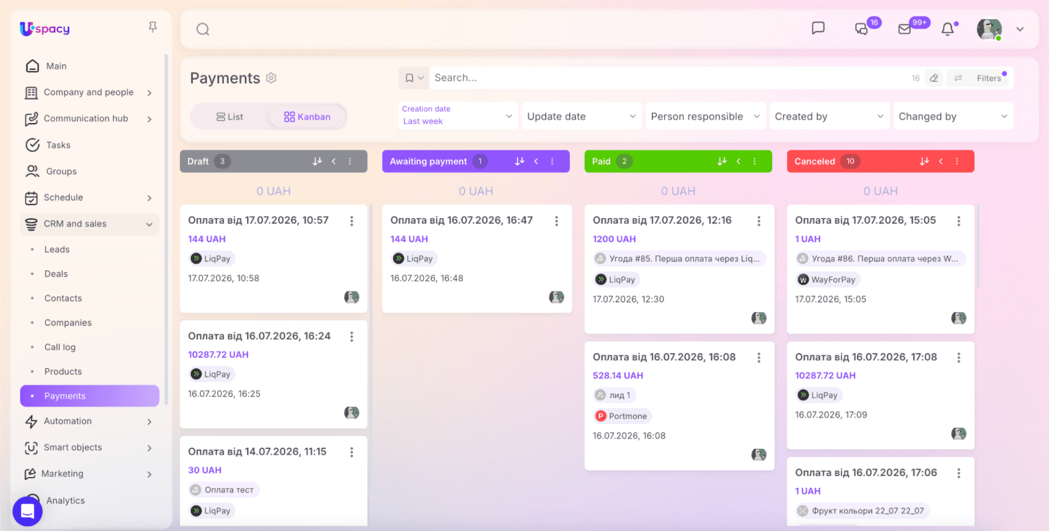 Monosnap LiqPay payments - Google Docs 2026-07-26 10-18-22.png