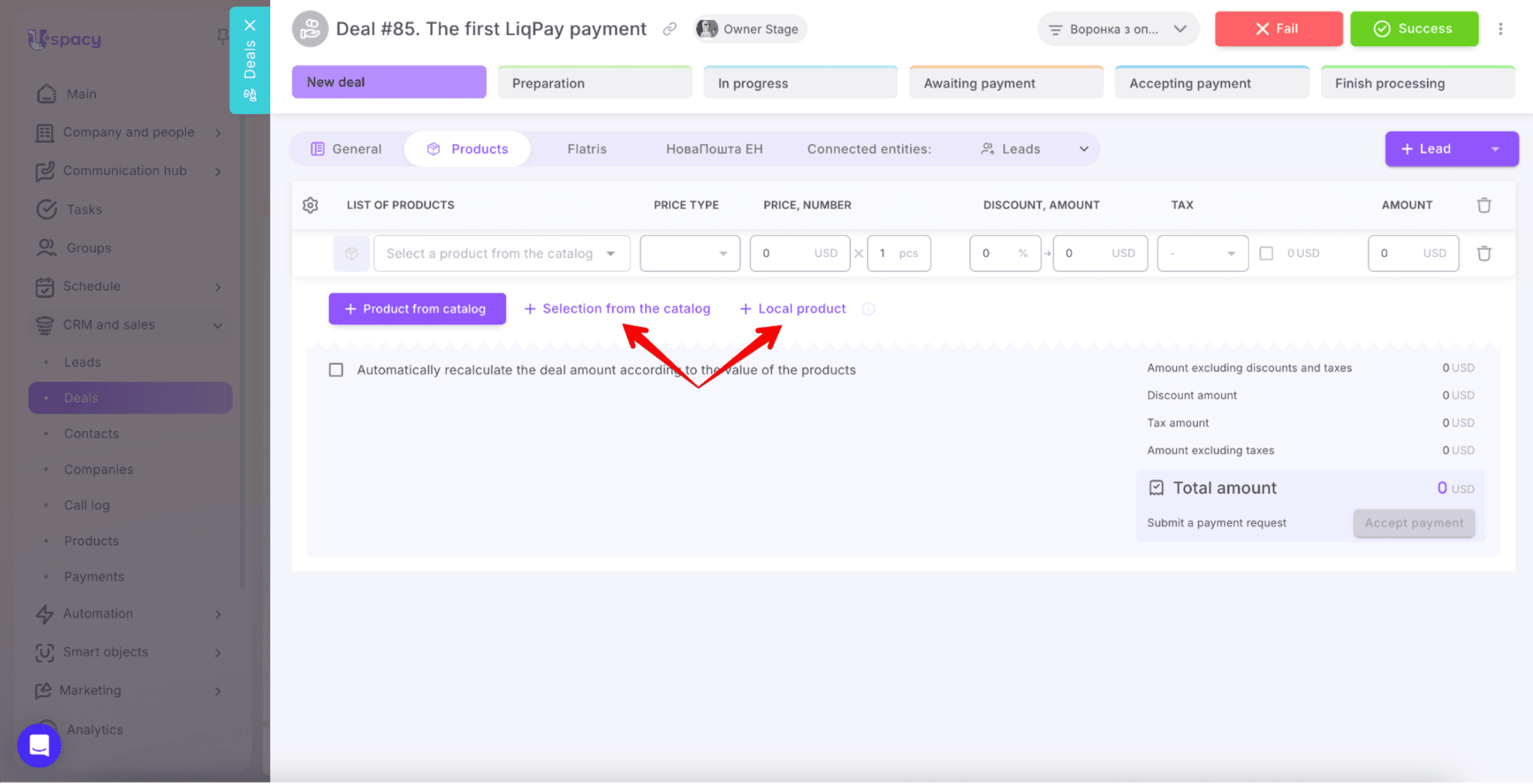 Monosnap LiqPay payments - Google Docs 2026-07-26 10-24-56.png