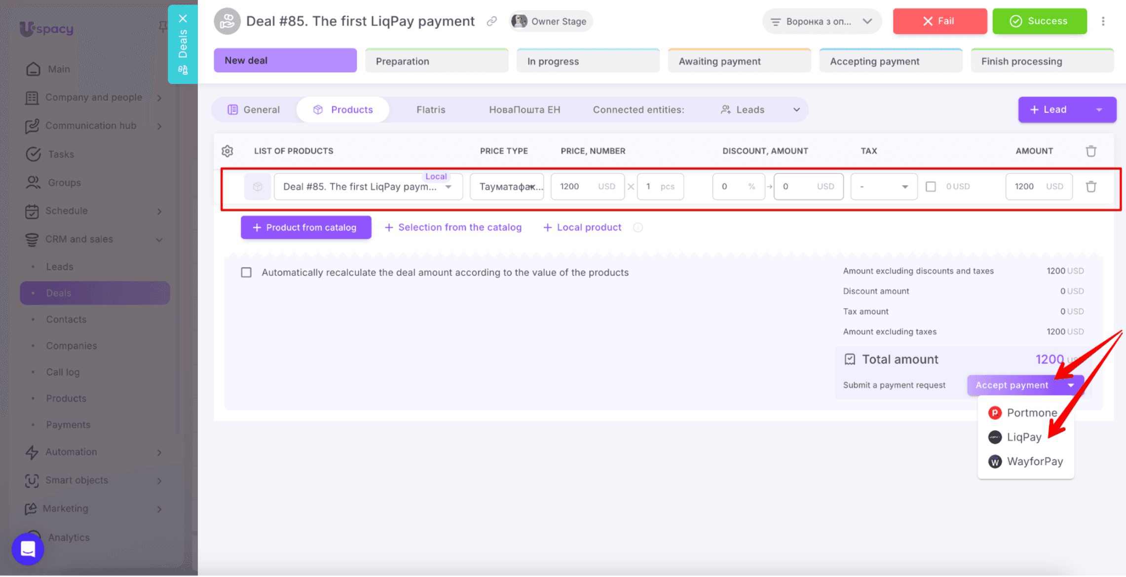 Monosnap LiqPay payments - Google Docs 2026-07-26 10-25-06.png