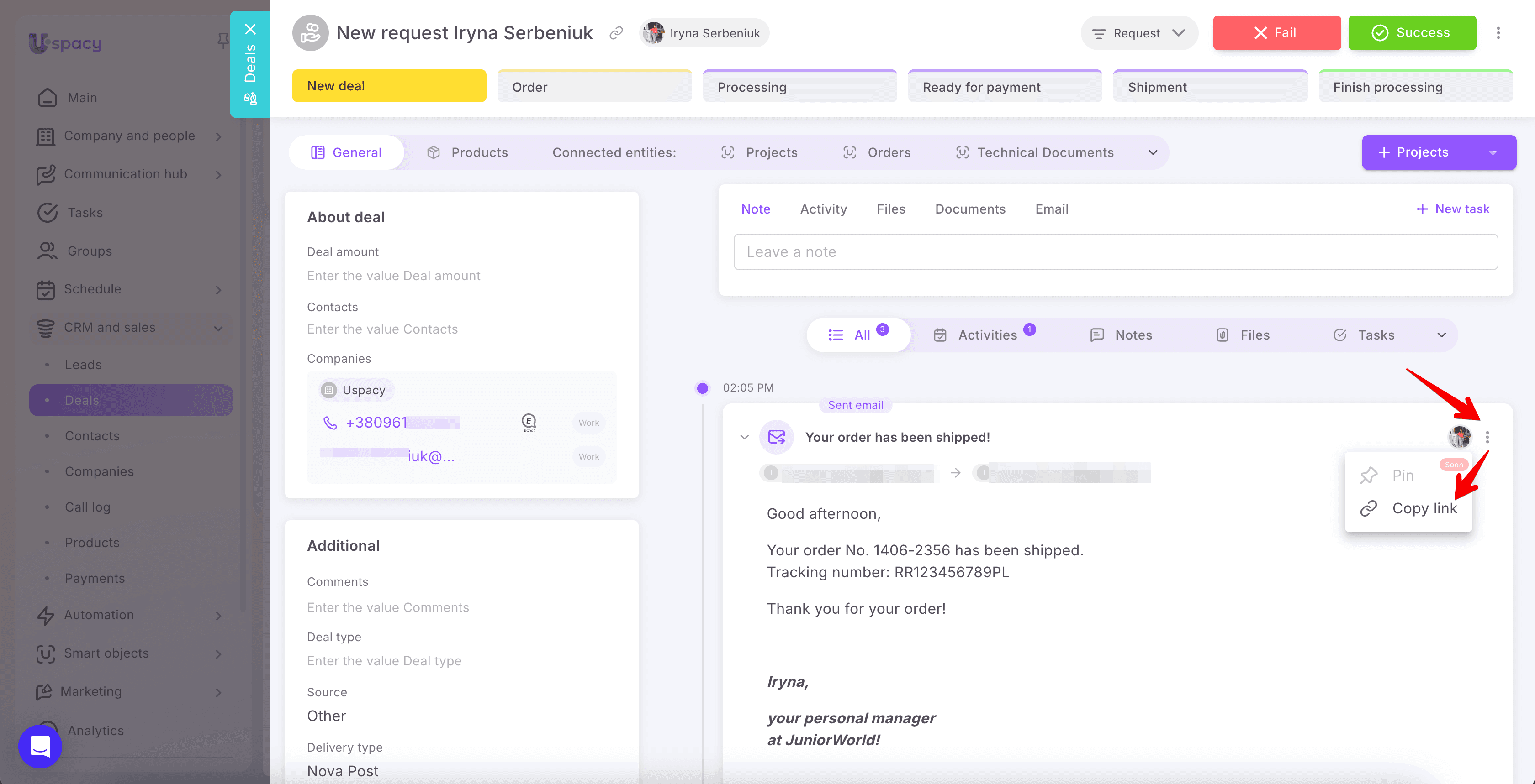 Monosnap New request Iryna Serbeniuk 2026-06-17 14-06-04.png