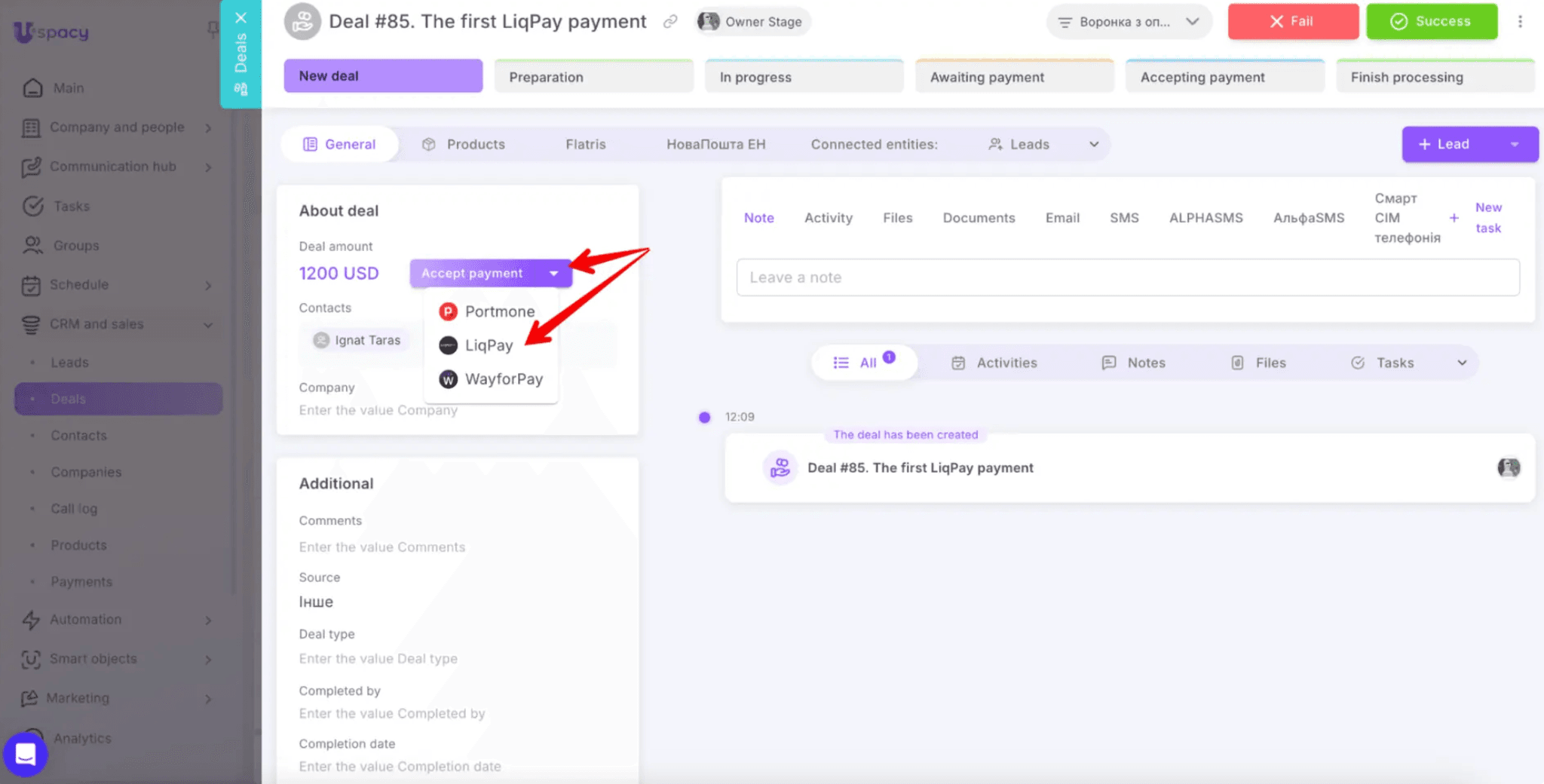 Monosnap Payments via LiqPay 2026-07-31 14-07-40.png