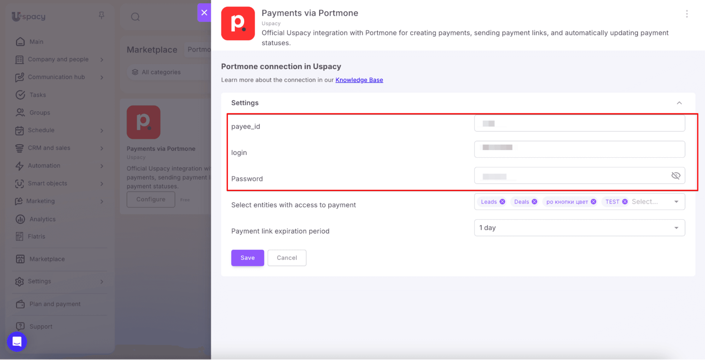 Monosnap Payments via Portmone - Google Docs 2026-07-26 14-20-42.png