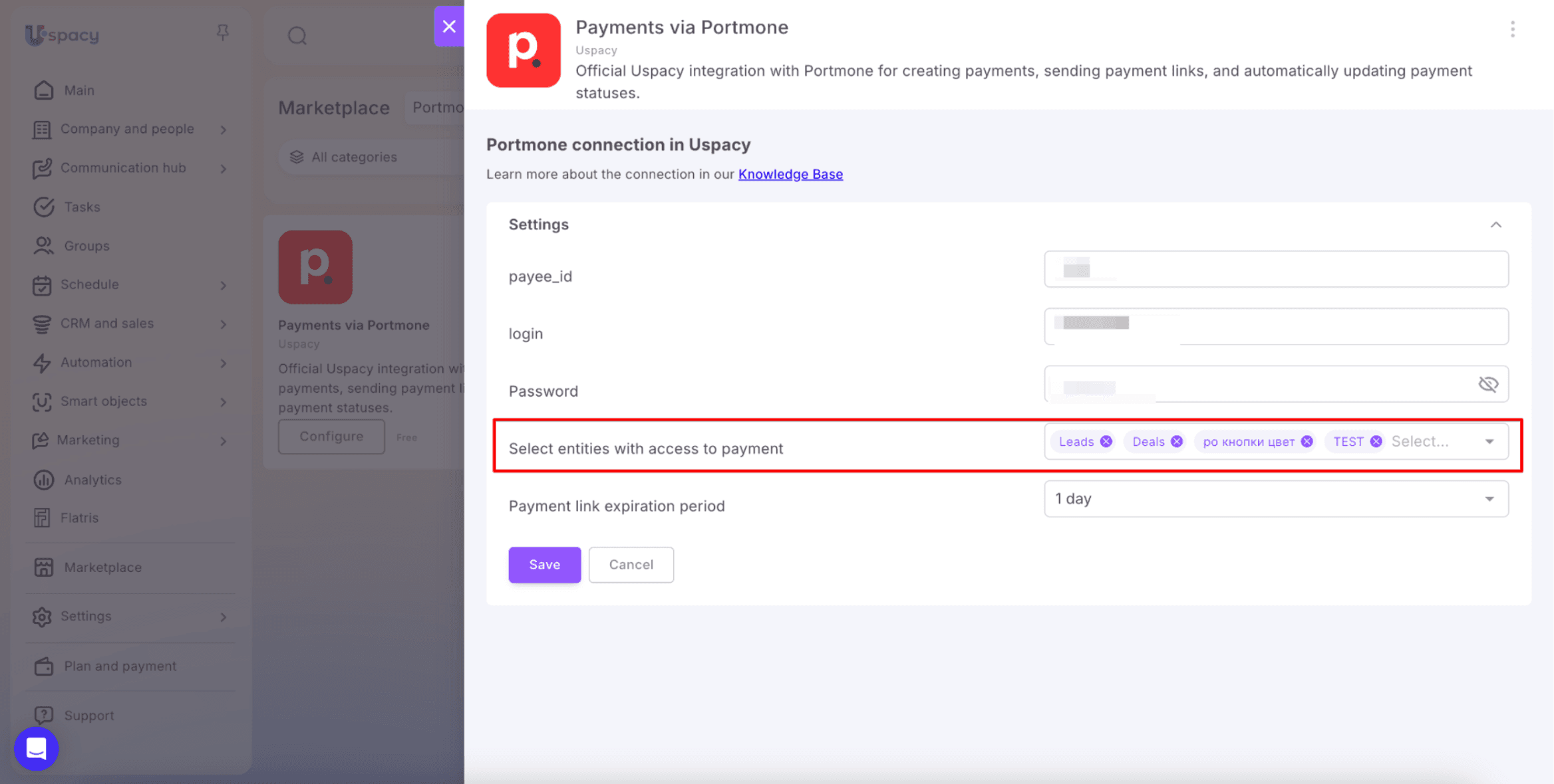 Monosnap Payments via Portmone - Google Docs 2026-07-26 14-20-52.png