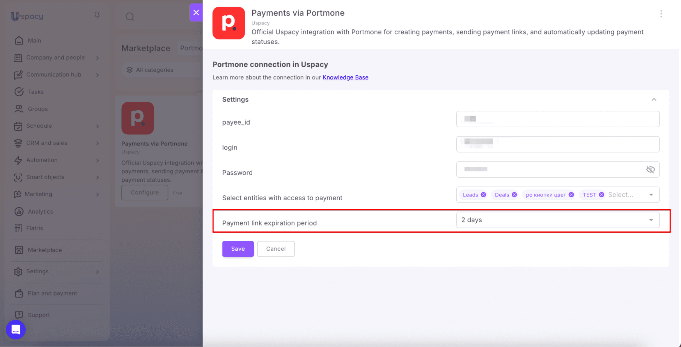 Monosnap Payments via Portmone - Google Docs 2026-07-26 14-21-01.png