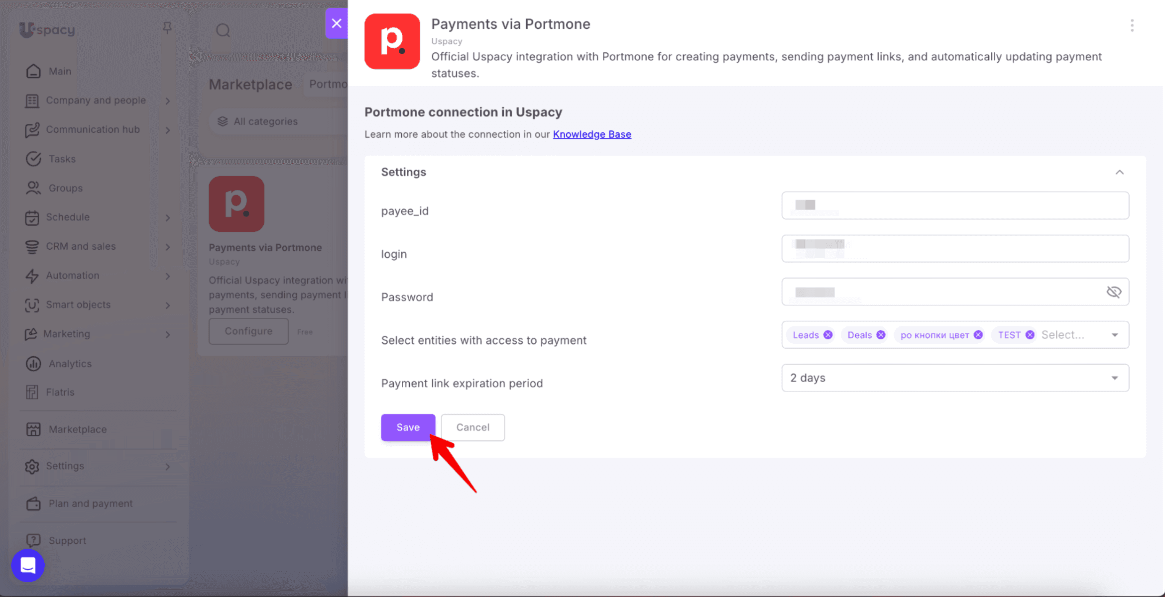 Monosnap Payments via Portmone - Google Docs 2026-07-26 14-21-13.png