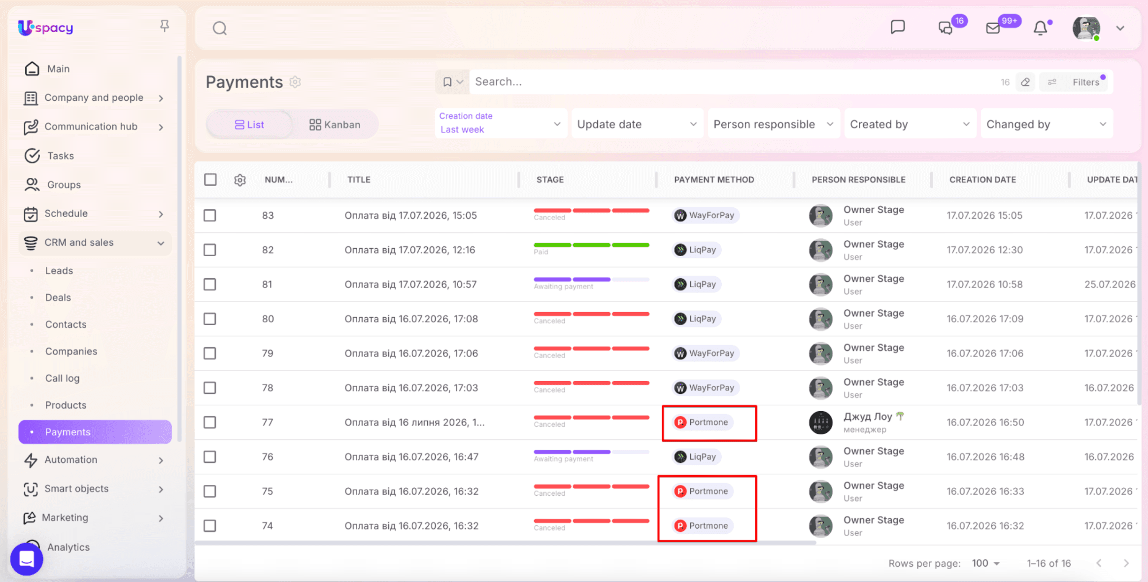 Monosnap Payments via Portmone - Google Docs 2026-07-26 14-21-35.png