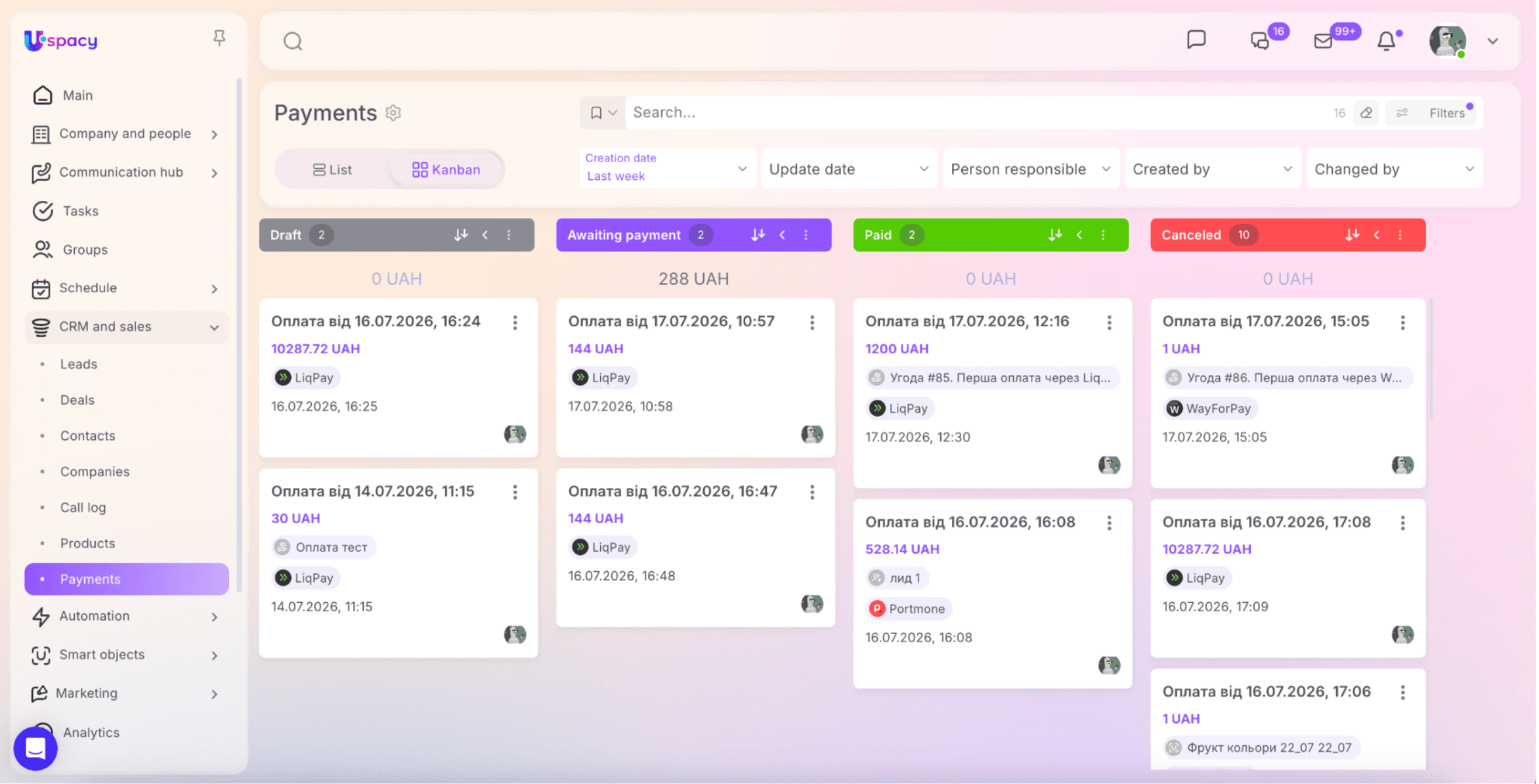 Monosnap Payments via Portmone - Google Docs 2026-07-26 14-21-55.png