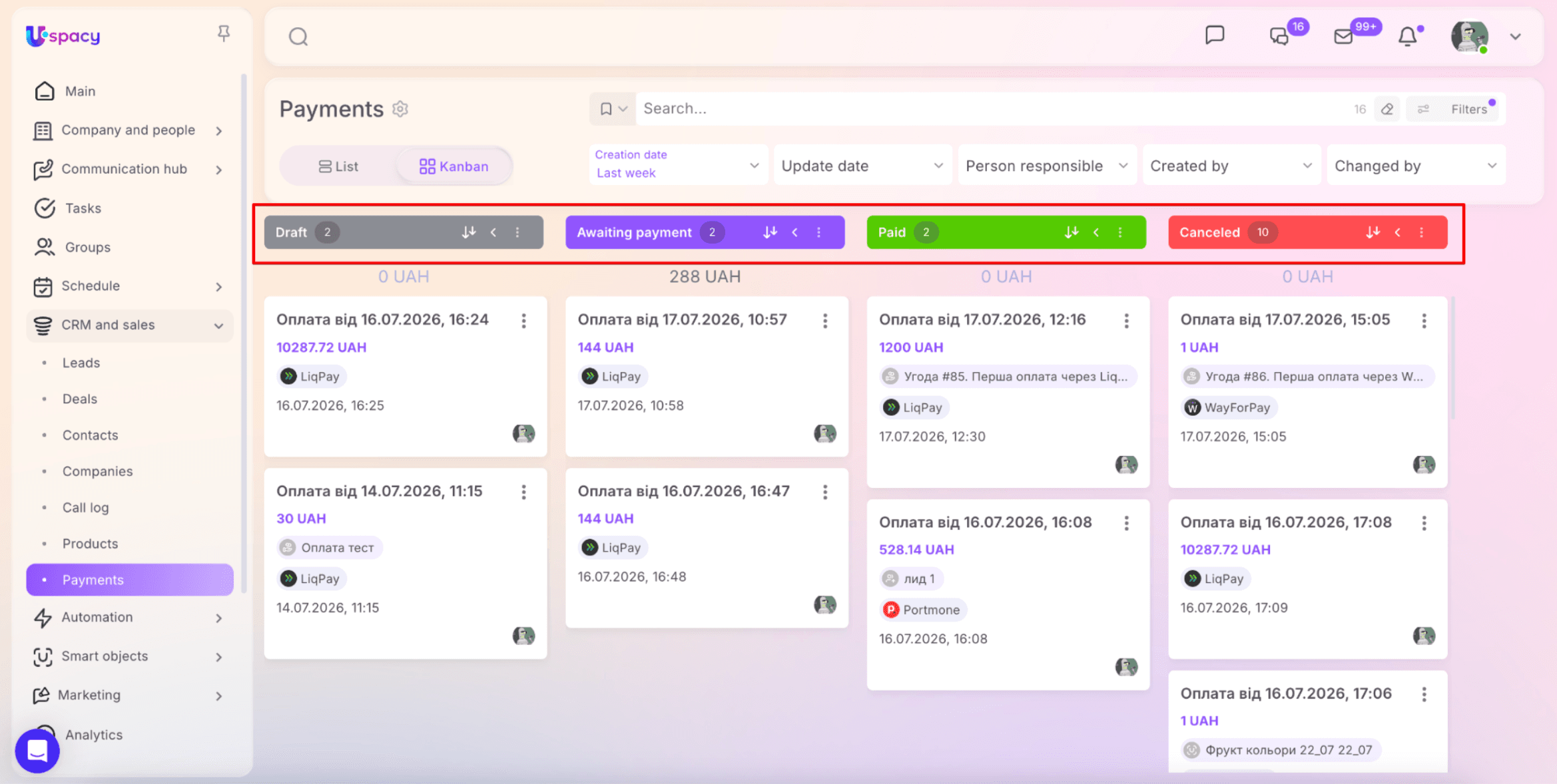 Monosnap Payments via Portmone - Google Docs 2026-07-26 14-22-07.png