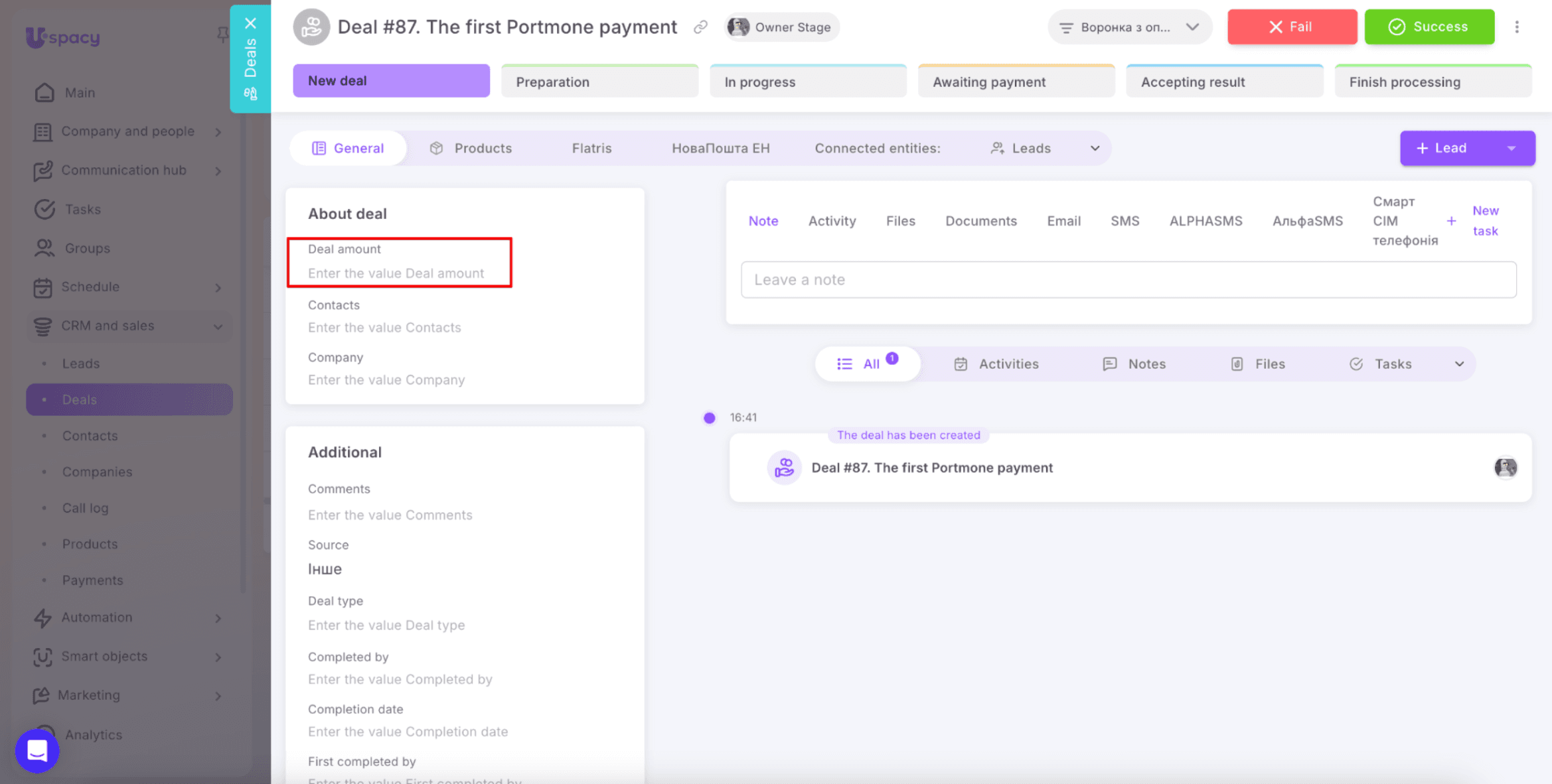 Monosnap Payments via Portmone - Google Docs 2026-07-26 14-22-18.png
