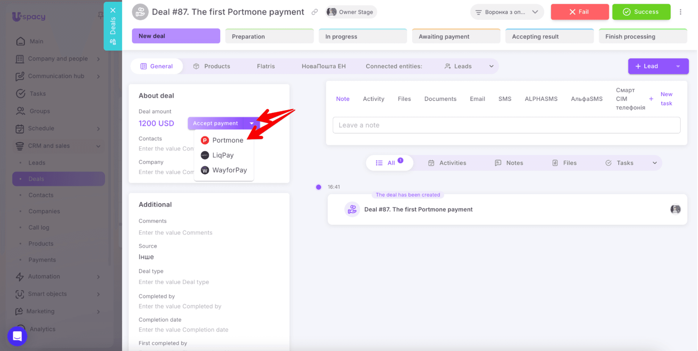 Monosnap Payments via Portmone - Google Docs 2026-07-26 14-22-29.png