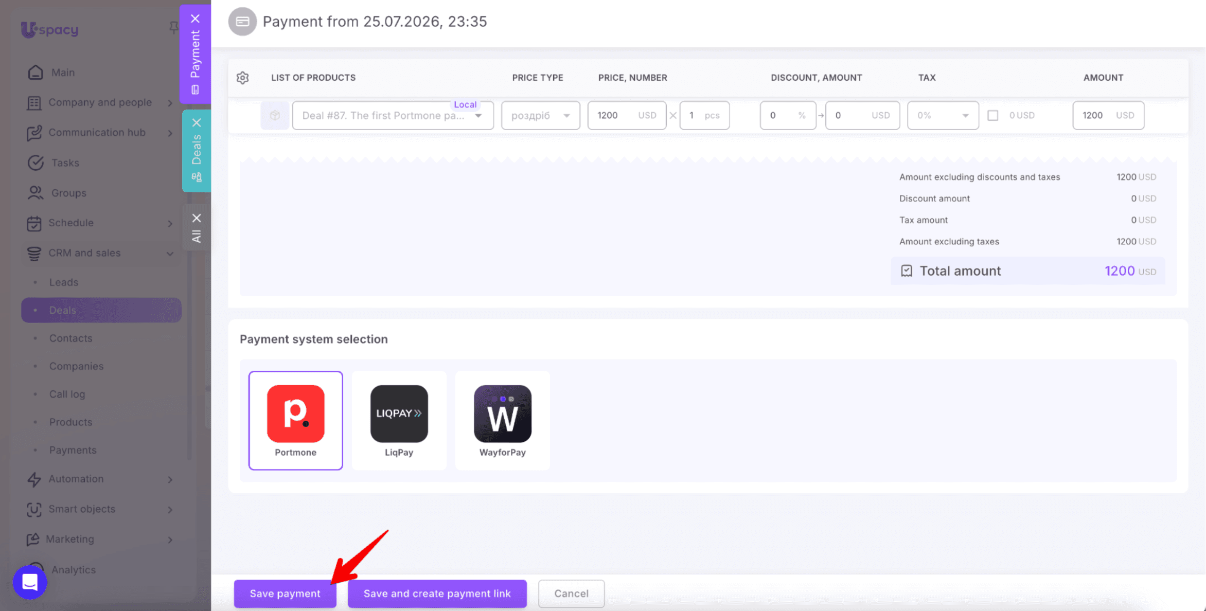 Monosnap Payments via Portmone - Google Docs 2026-07-26 14-23-16.png