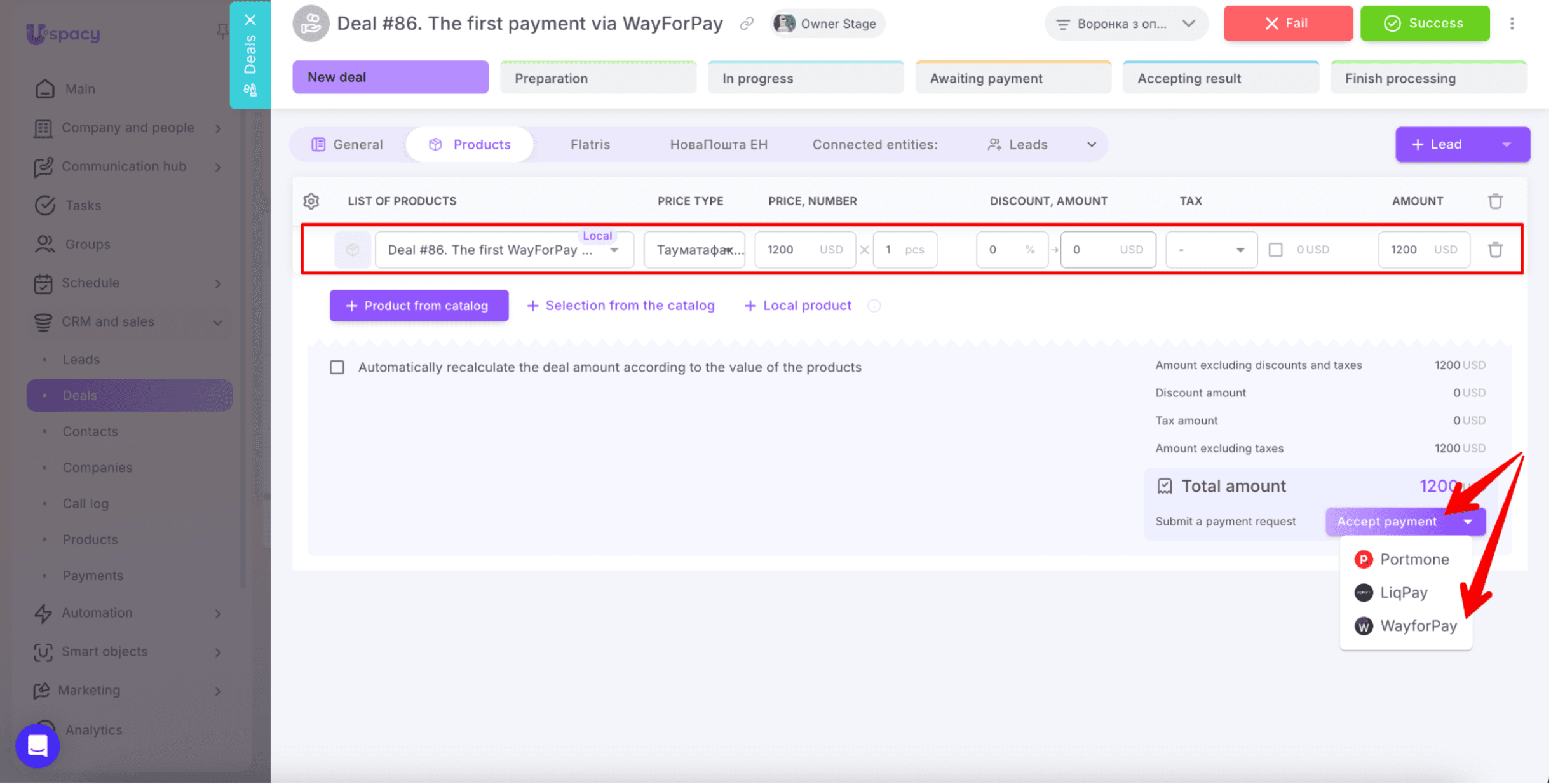 Monosnap Payments via WayForPay - Google Docs 2026-07-26 10-50-41.png