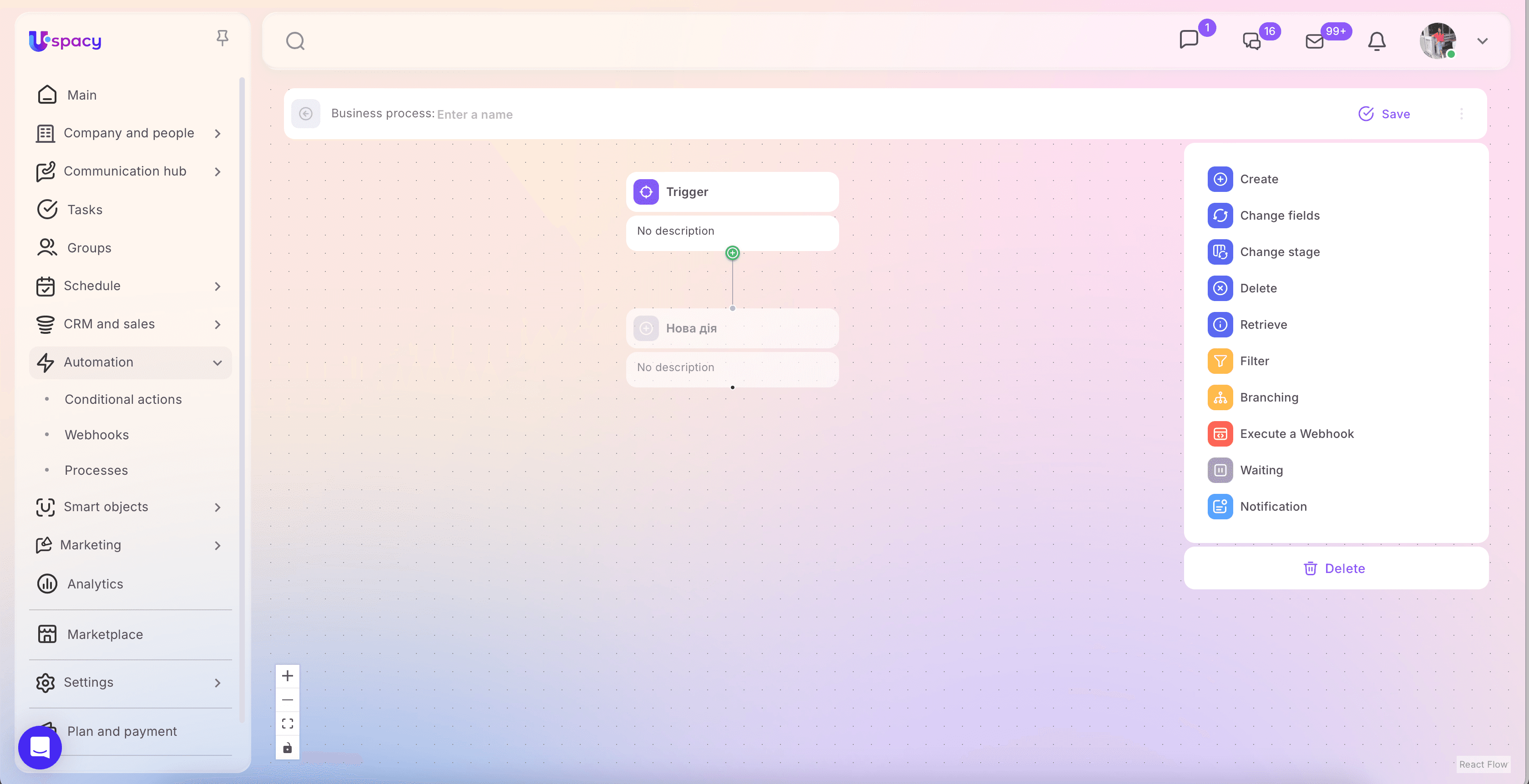 Monosnap Uspacy 2026-03-20 15-52-34.png