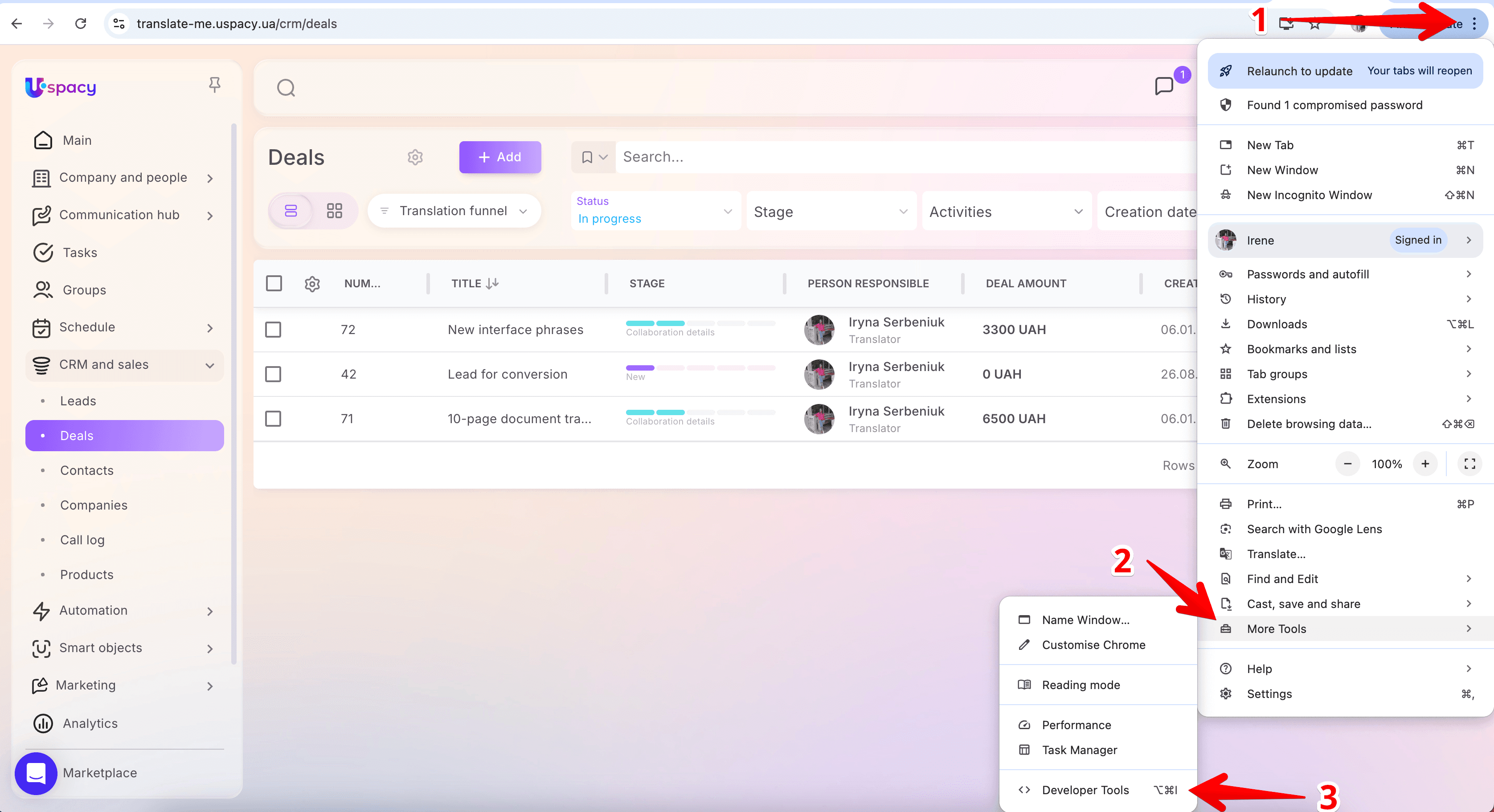 Monosnap Uspacy — єдиний робочий простір для організації щоденних процесів компанії 2026-03-06 15-57-51.png