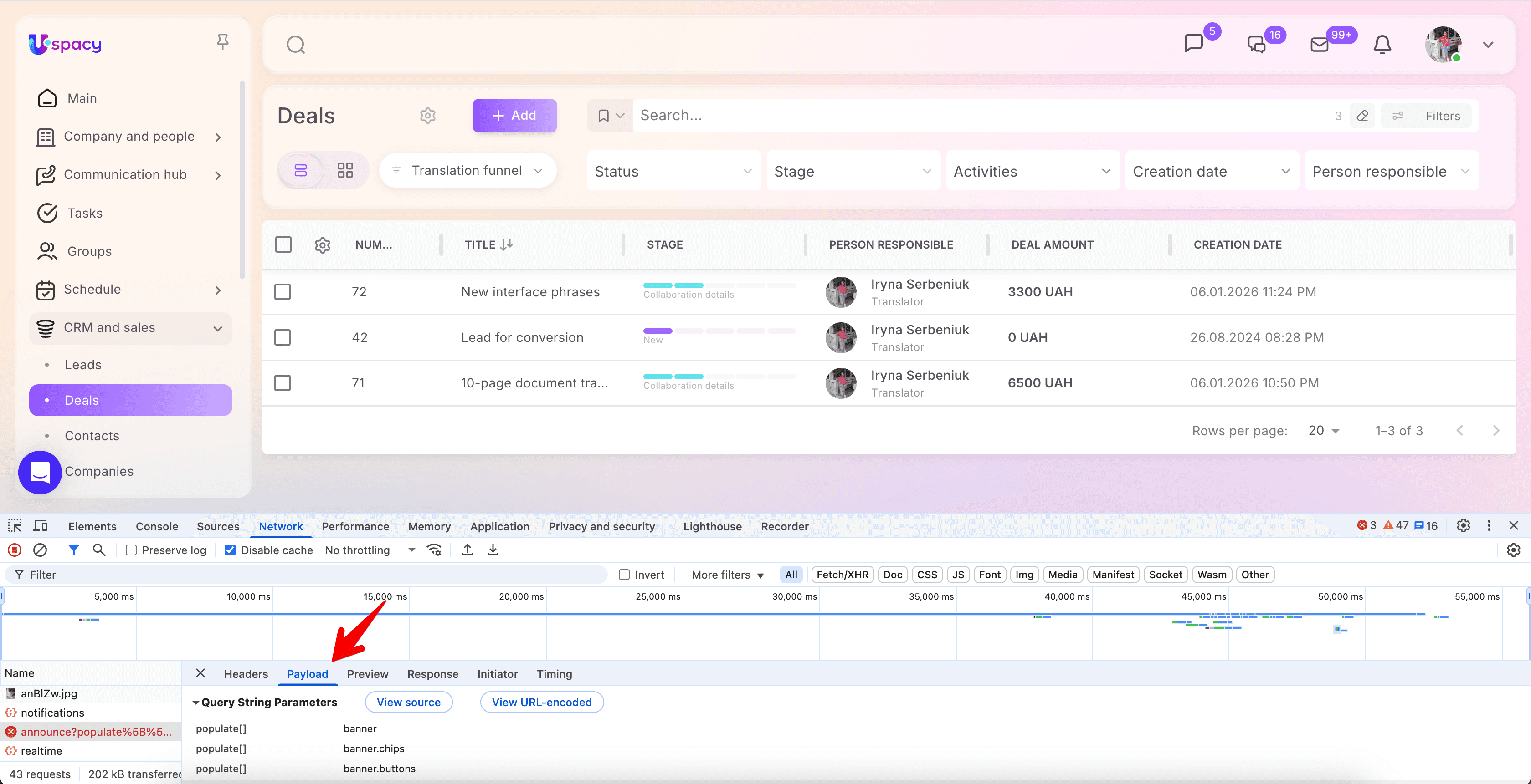 Monosnap Uspacy — єдиний робочий простір для організації щоденних процесів компанії 2026-03-06 16-13-09.png