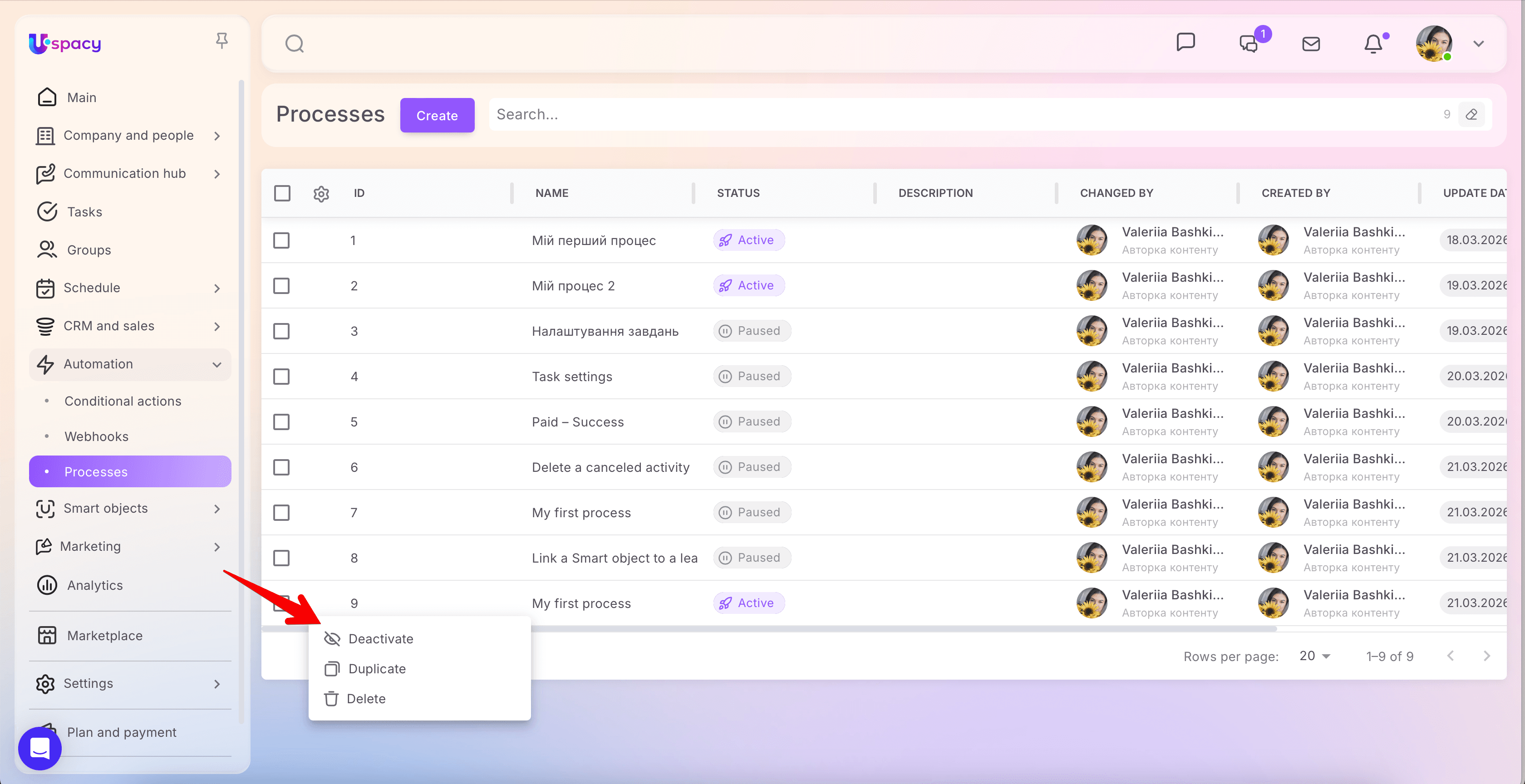 Monosnap Uspacy — єдиний робочий простір для організації щоденних процесів компанії 2026-03-21 20-37-14.png
