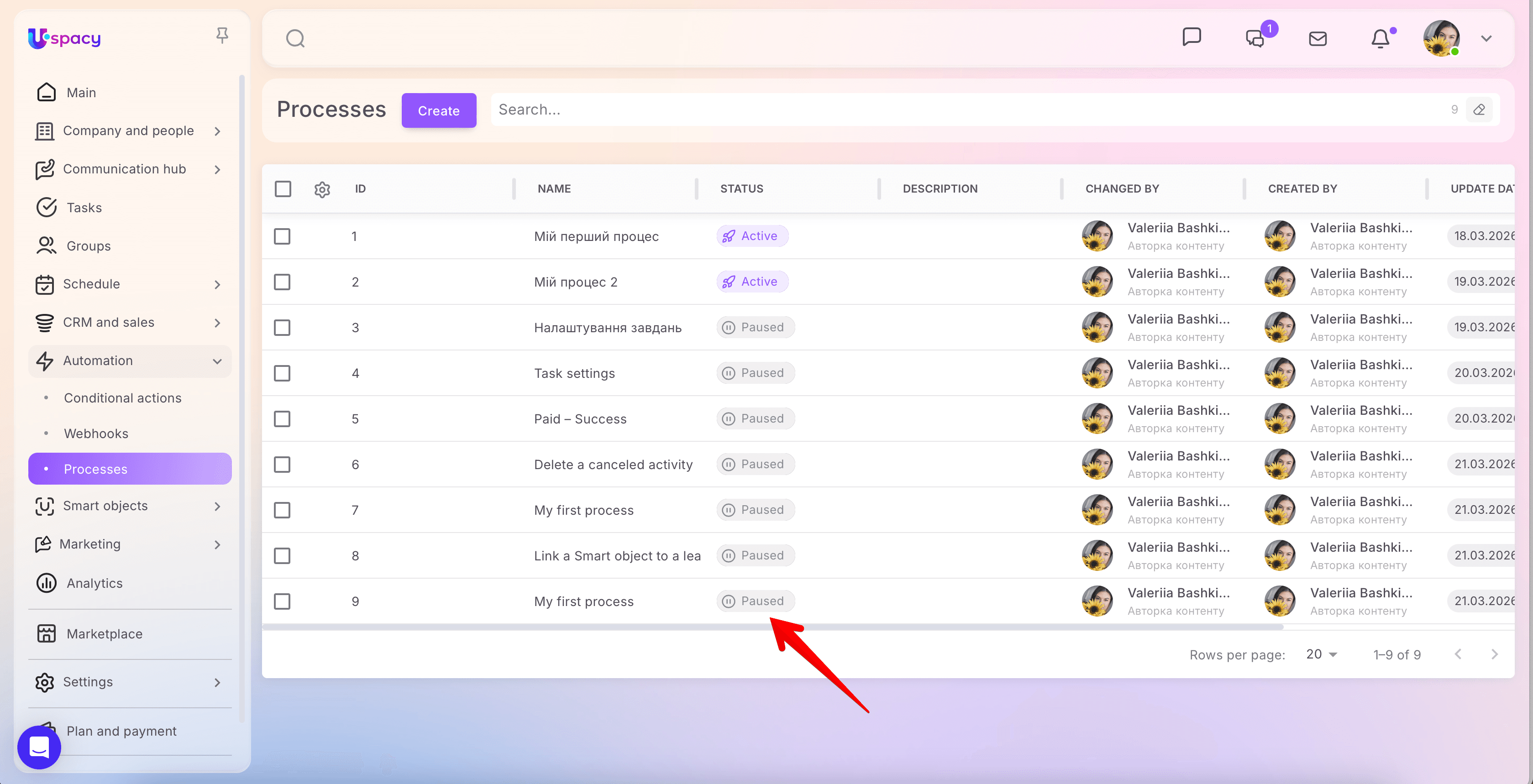 Monosnap Uspacy — єдиний робочий простір для організації щоденних процесів компанії 2026-03-21 20-37-48.png
