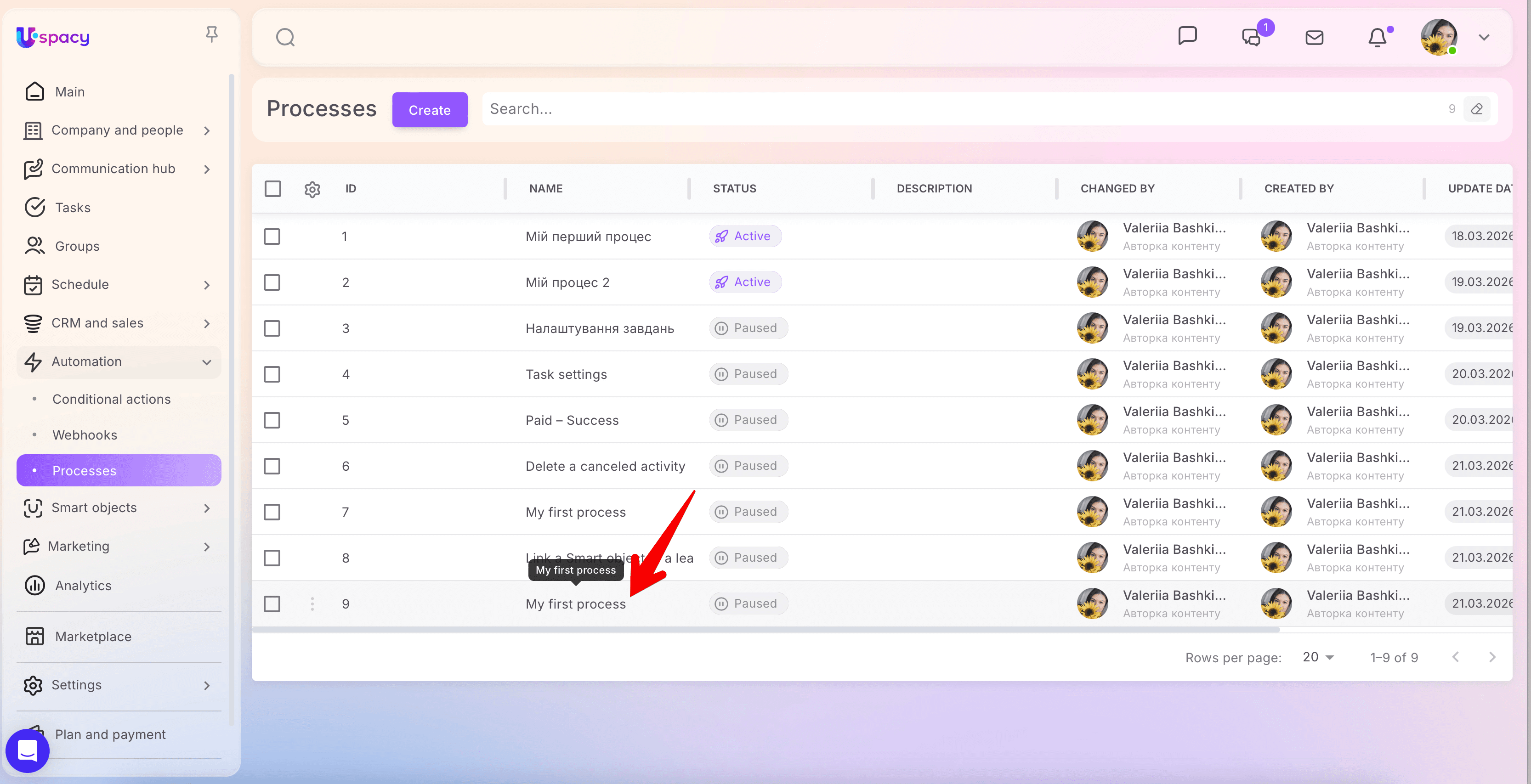 Monosnap Uspacy — єдиний робочий простір для організації щоденних процесів компанії 2026-03-21 20-40-09.png