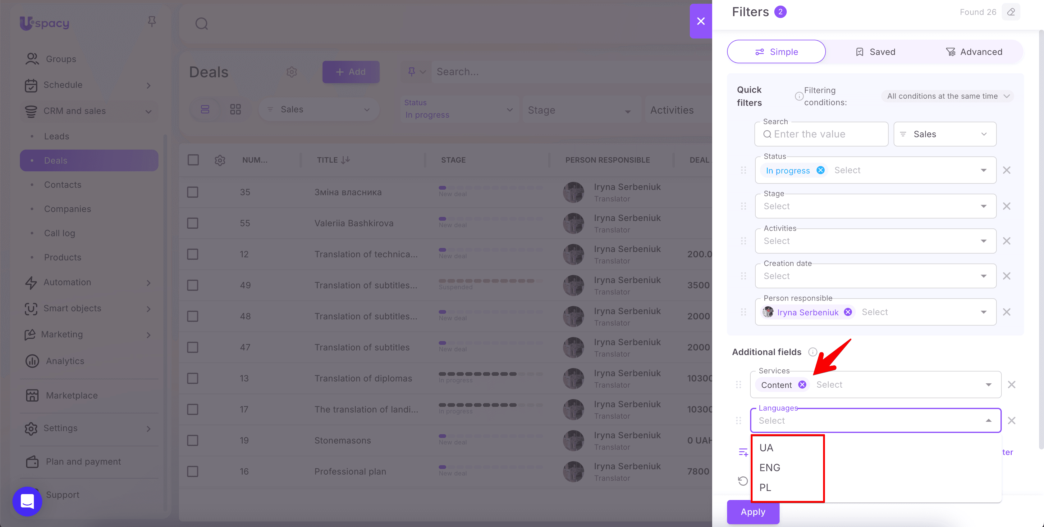 Monosnap Uspacy — єдиний робочий простір для організації щоденних процесів компанії 2026-03-27 19-22-14.png