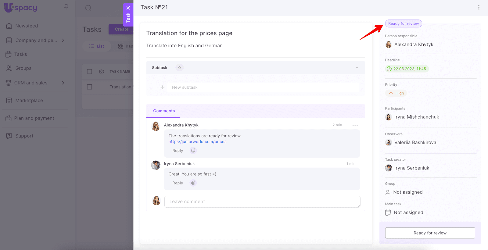 RZyTlfaQyfu-riQ4dOGlMCVPbK4hJEyRR3pRd3yvVykUDFwIDGJu9H4J3eOeF6gAlgtqZ9PrGLITucz0AO8tBMkDLfQlnNtwBeEw4Lo2E1Hf7yeOzFwZYNmBRd5dTheRL9dluERx5LzXIyfKu_UfNZQ