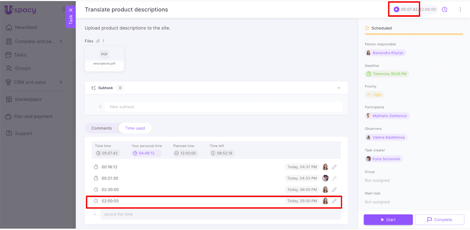 UWM191FvmWhF4hzQwky74GZTadU309Vhk6Ri6o7WFj9hF3qO9KhT4XTmAqTF8TyXcBL4sXL9oAALf591AINnlsluUkrTauJSkDmYOZZeZ2meNeRCbTbllcwxhDkuLiVD9FVko5v3lio3qCVQJyxA1PY