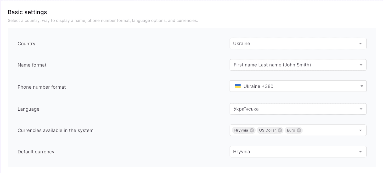V4J9d_yrJl050LgsZA-l0GforvLH_t5RKjpjdXhmJvn28r2pEuSE_52uuryhSywvKLPFsaOMzhRpFS0RfSfReNY6ko6tTxyhJLJYrxTWFDenYkBl5yH1r7520EiwuGt3GJQf-0ueMWt1OFMC_p8gtxI