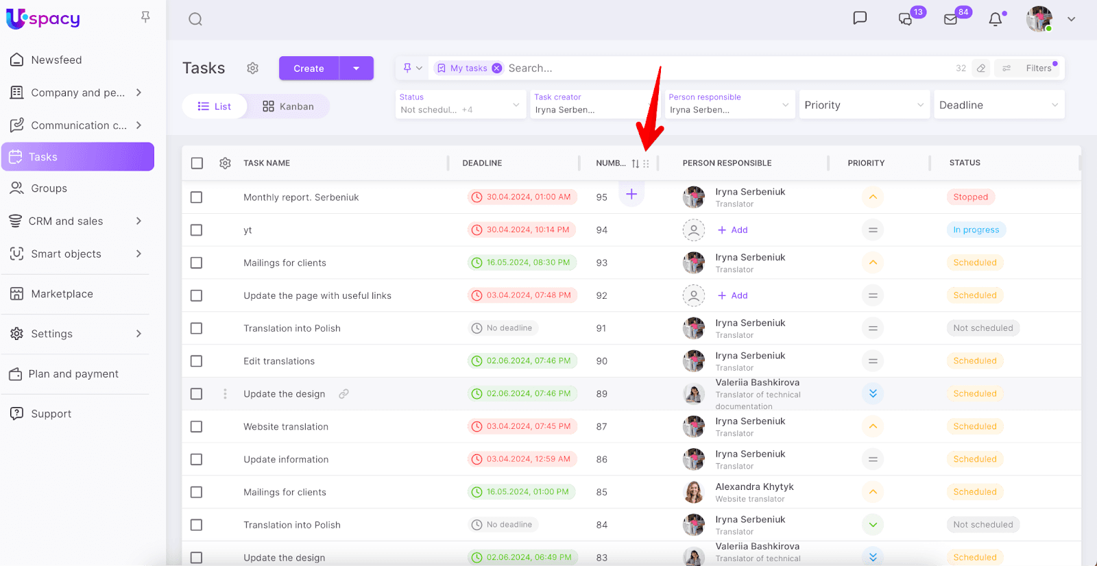 a96CMeGEg74SG50Bw8civHERzkuNQLPpdjk4o5CR6IxyiKg2yaHSjfTJPy9mONmFtMWY-0WSOsiuevhYCkDfTCvDjvaTKPDBEebmlc4le7WuMLvqMbILlp2l4tUm9A-cl4pNgiObIslc-4iMQPnu2rg