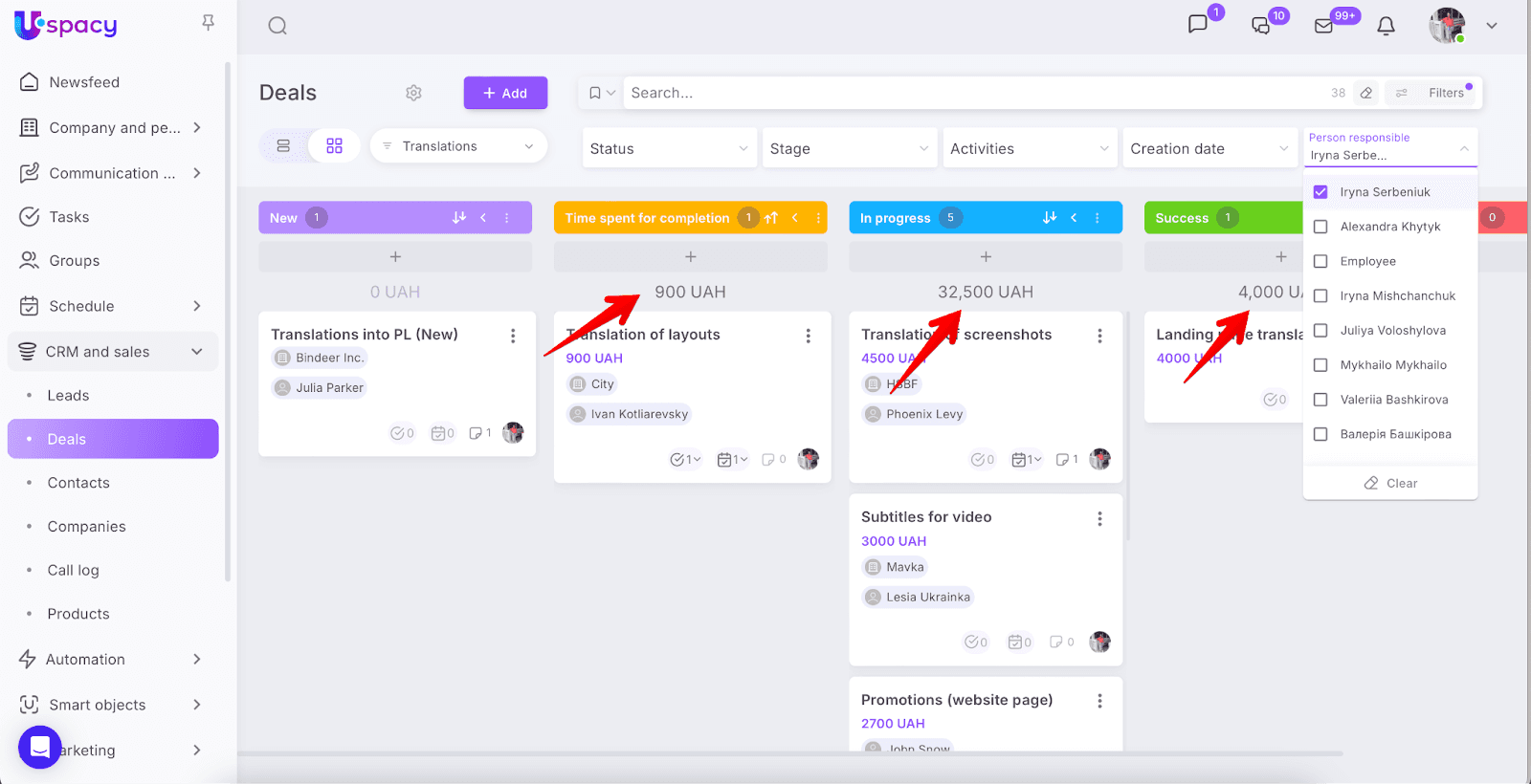 abe7c9f4-a421-48e5-8409-e98e7b7ce0be