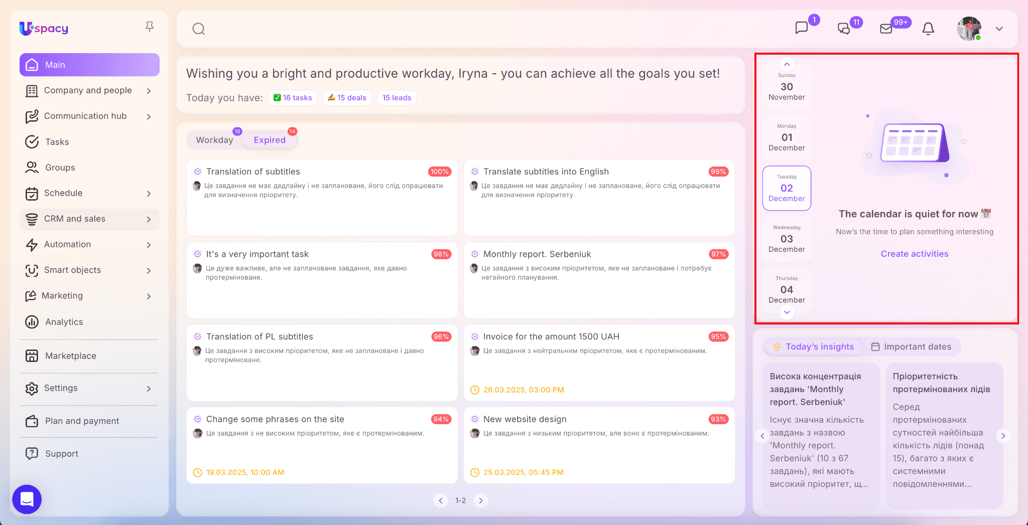 aea7fb96-5141-4fd8-abc8-4bd36423b8d8