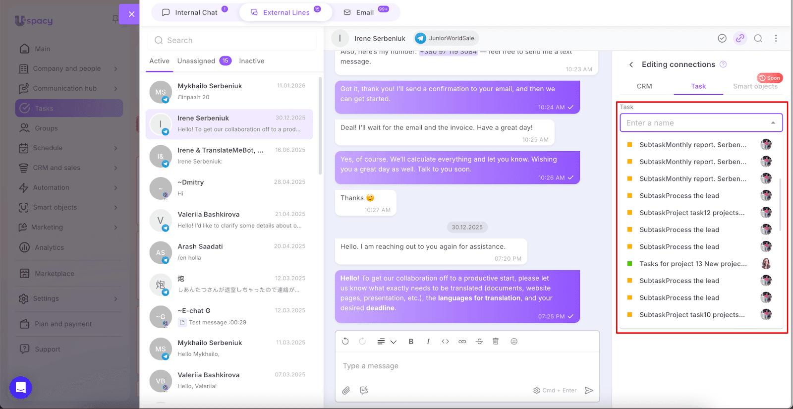 b5d179ff-9d85-42ff-87b0-0cb3cf508c32