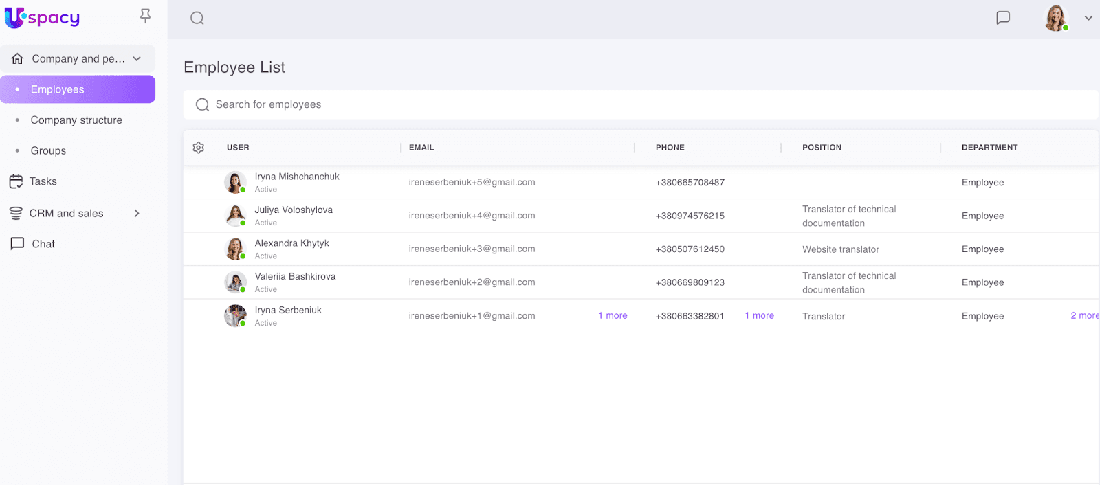 b6ba2648-b65f-4326-b9d0-258e87d2a72a