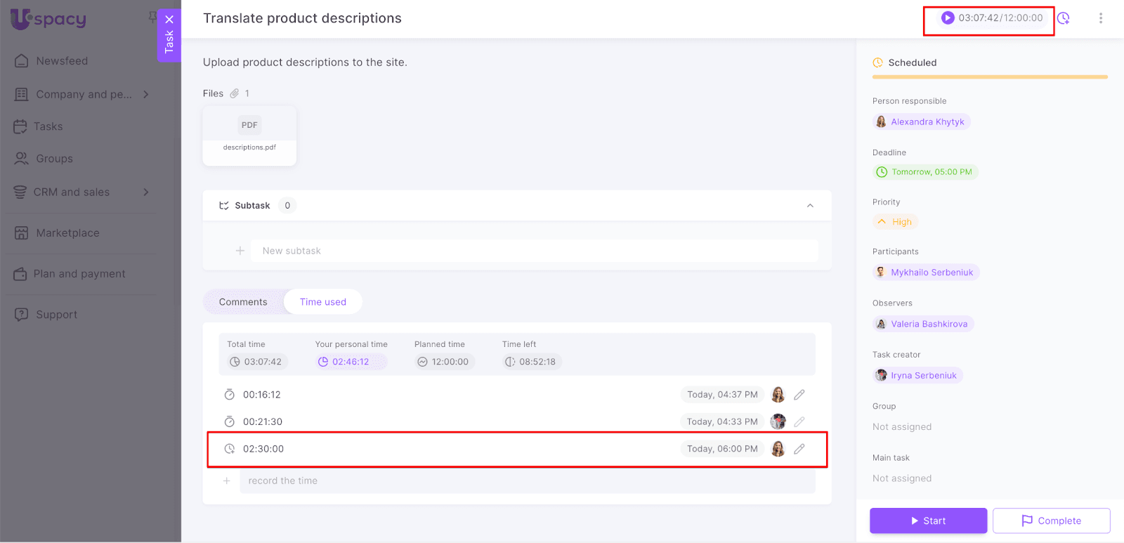 -bJ0WXyxHKMHqYSzEzea6Sm4Q4UjbgyDNcWPLslJlEqcE3W7TG0GP85_-L7PFpU_SByczMJHuGL5RpeB2LYYhSvndg8G8x7uwQcml7zOXg3JZhLdP4alyohnqJG8INpEyC4FsqJGP2AHR4rub8Y5kws