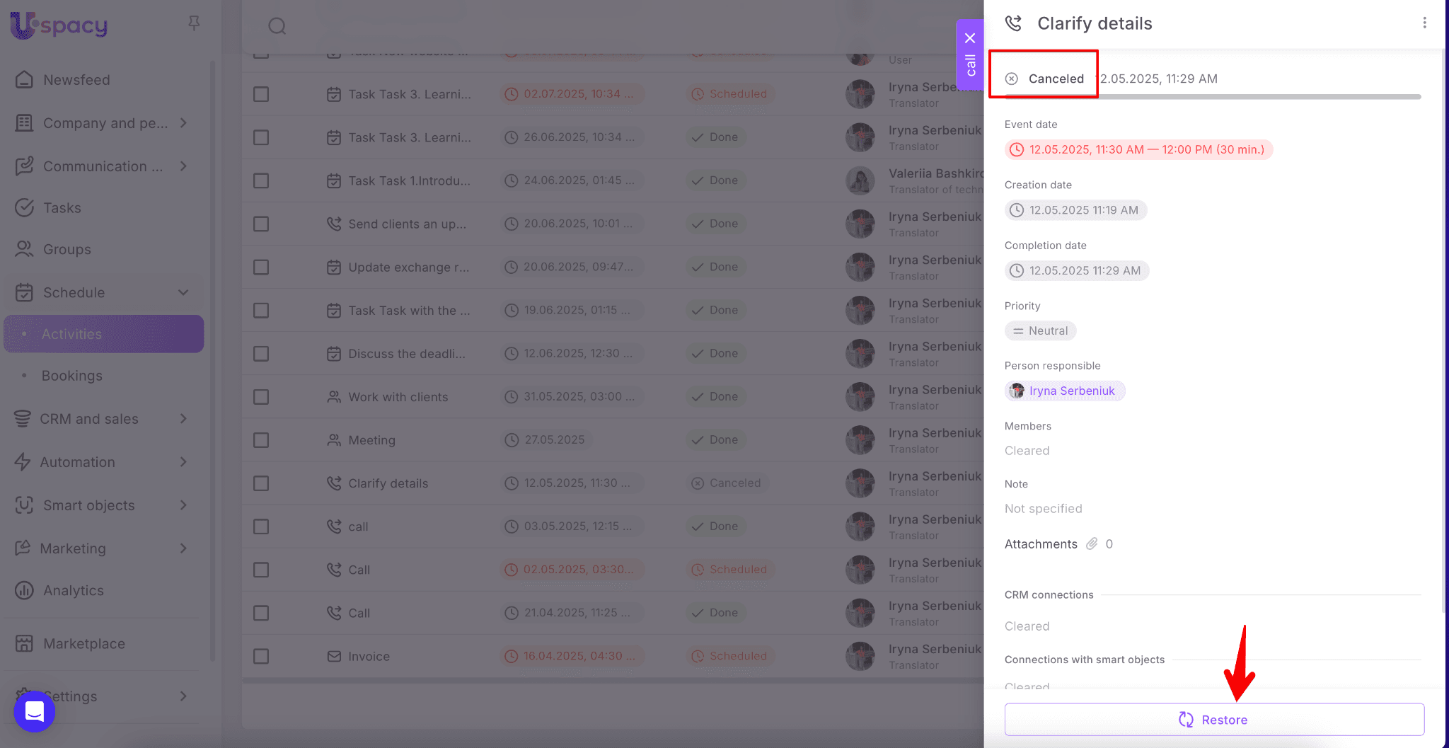 bda77c32-c7d4-46c4-916e-950d656e1f68