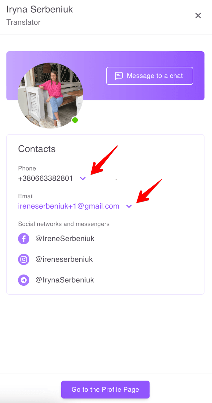 c7406d84-0f7d-424b-93fc-d7ca551901f3