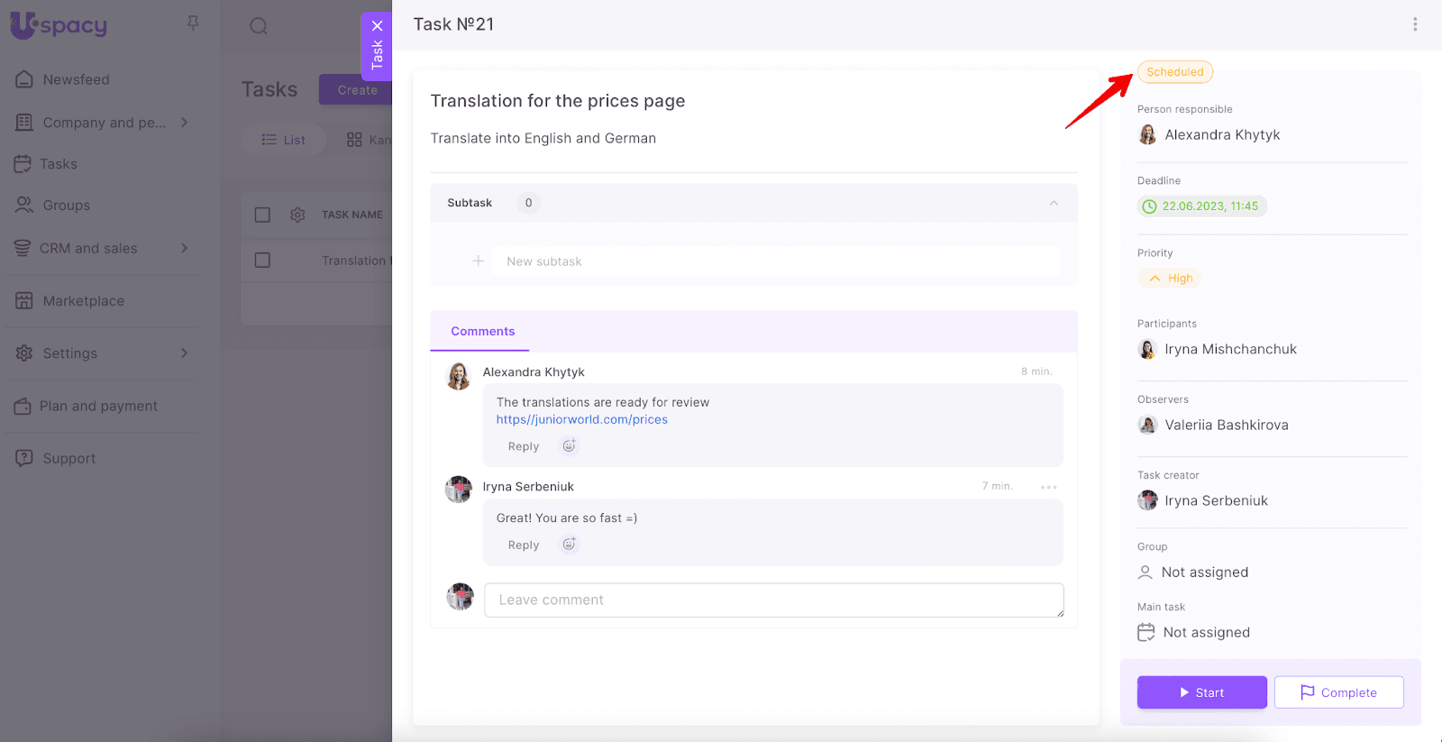 cTiJOhcRM0ytUf1_5fCKshyT8FMI5DuNCS7OIfaf2bkTpVYcqO_n0LNALb4lQp_98vovDzXkQ-gLTknoYOtfEQc21n87m1qm-r3-N4dtKFa-id2SKP6aZ37-DCpEHoV59fwFFr7Gt2jOAb1hubzGRlo
