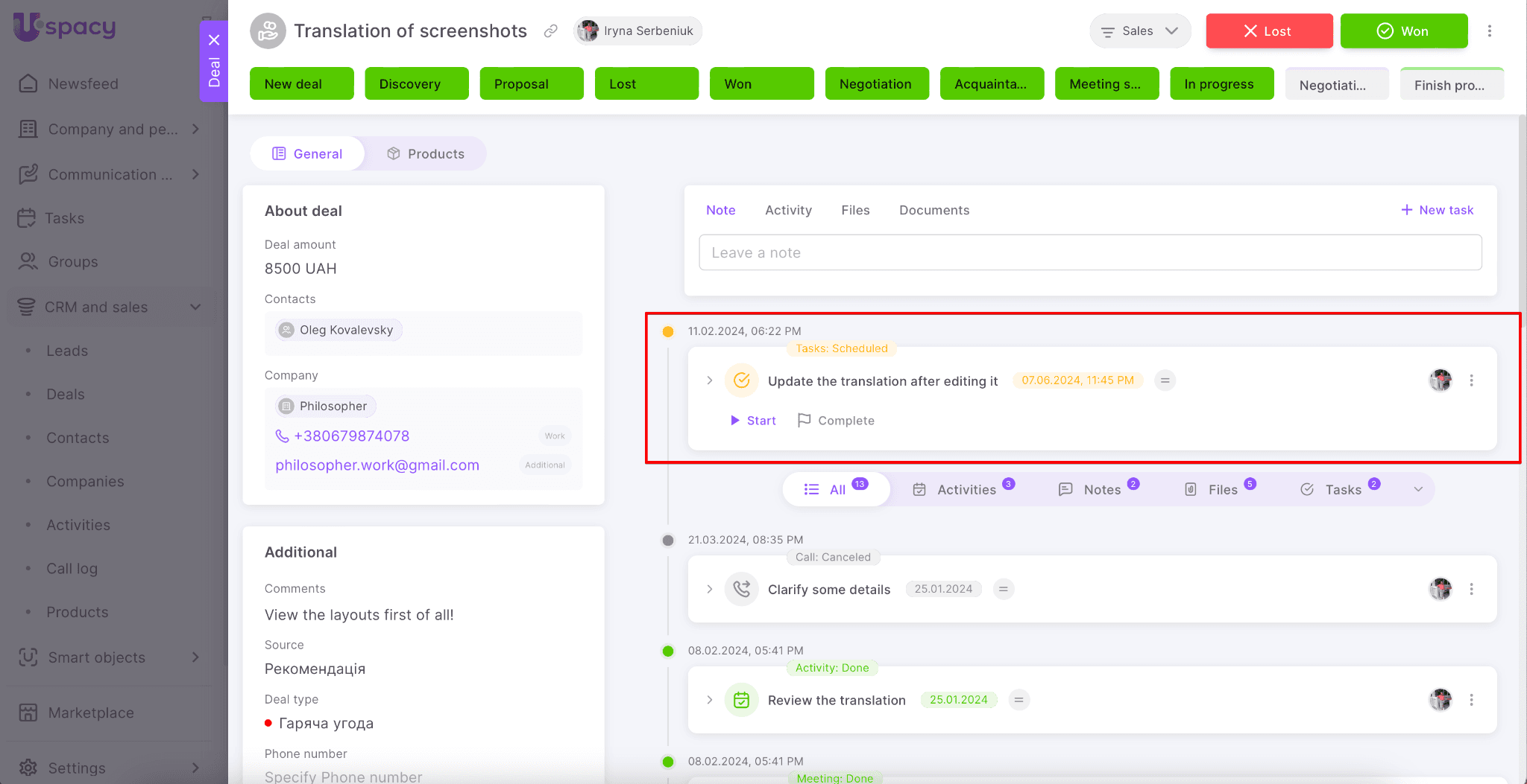 cd867629-ec3d-47aa-baf9-99f2e075a31f