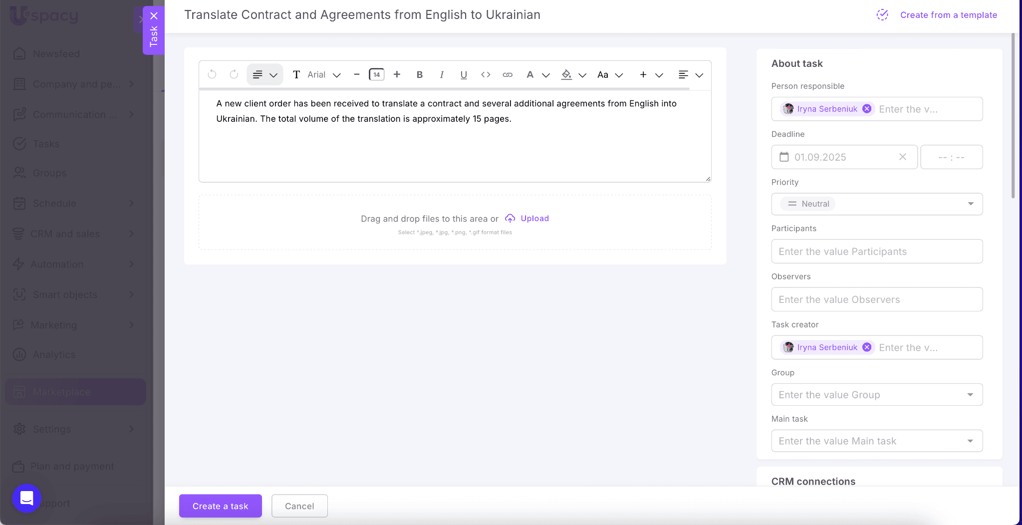 ce960377-2eb4-4173-9772-84ab62622dda