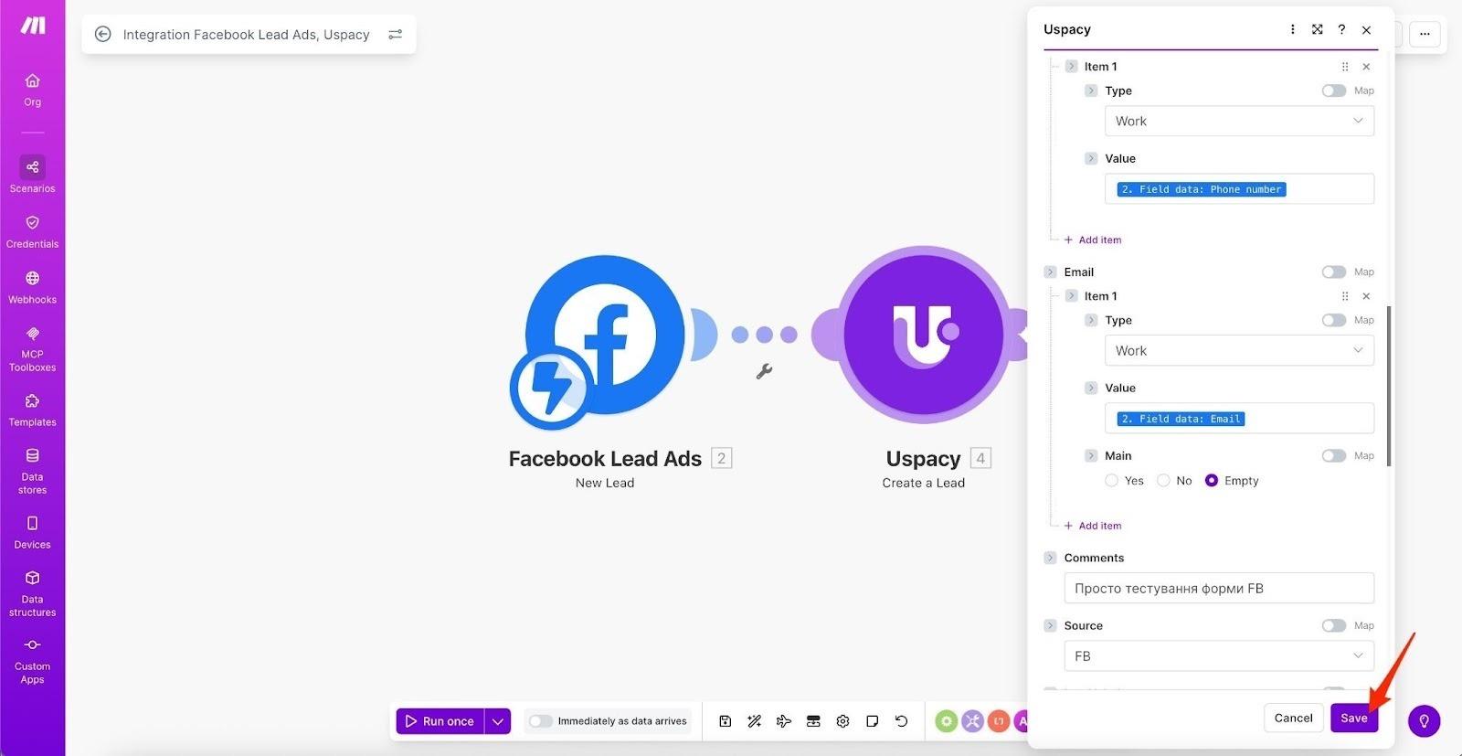 cede3b27-2d41-4a75-b4df-3dd7c7d0199c