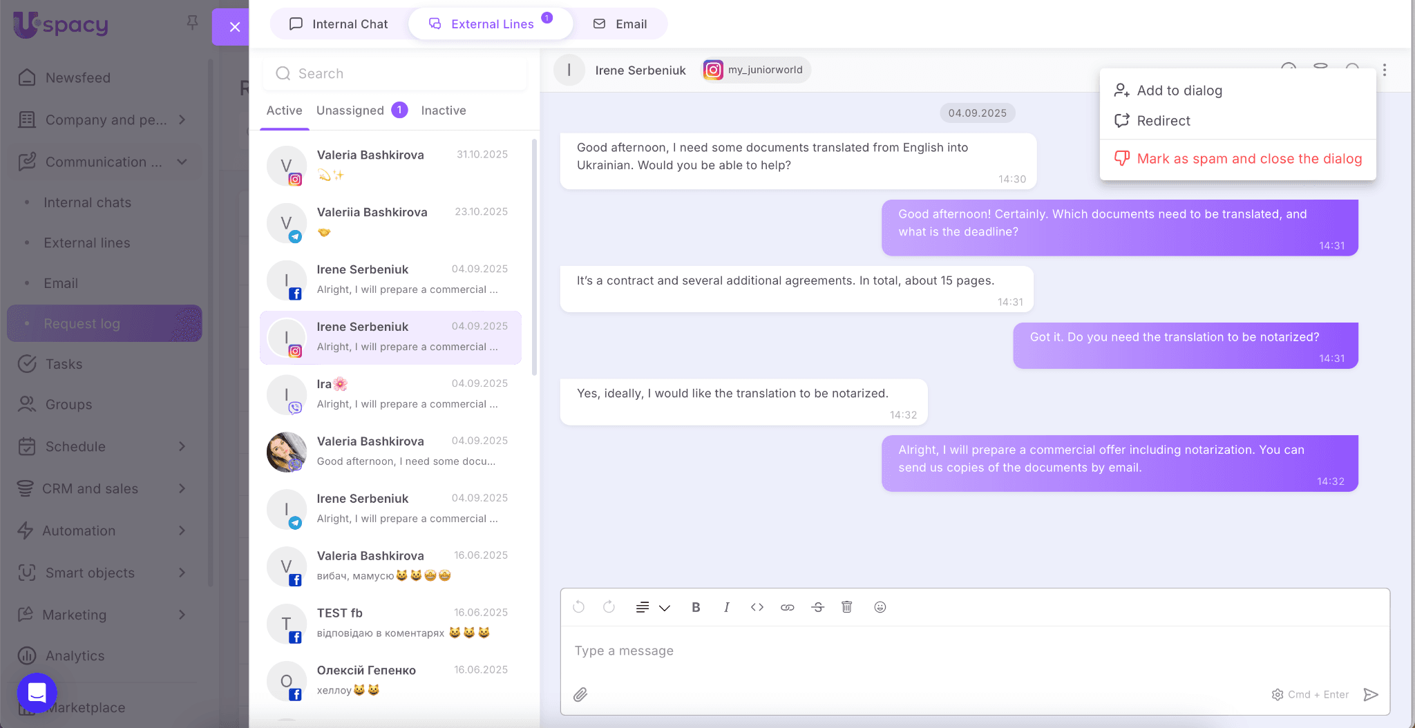 d6e88ce9-72a7-4cfb-bb36-c40aa331cbdc