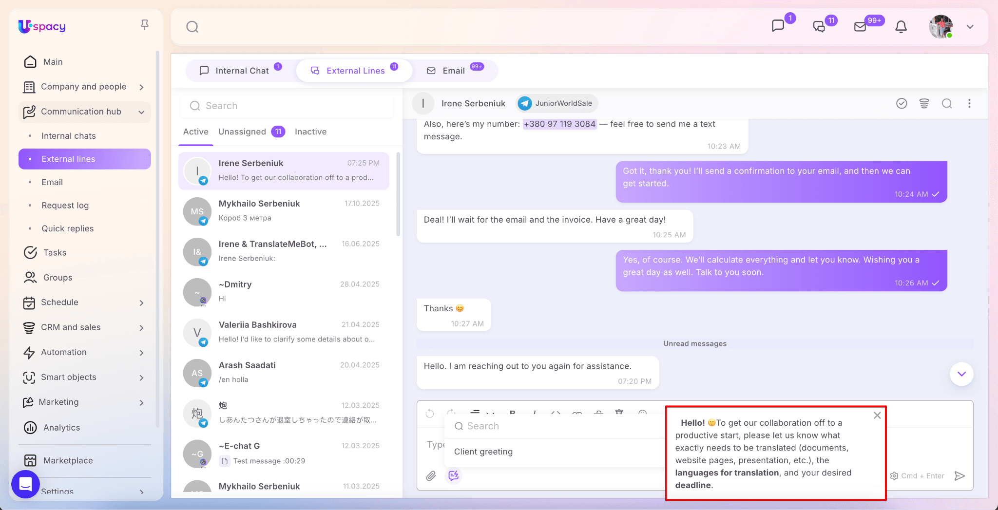 d89c352a-426e-4394-80de-2bad227a4767