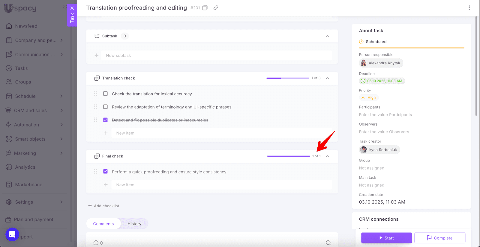 da3e862f-a28d-4271-95a7-71e65c281687